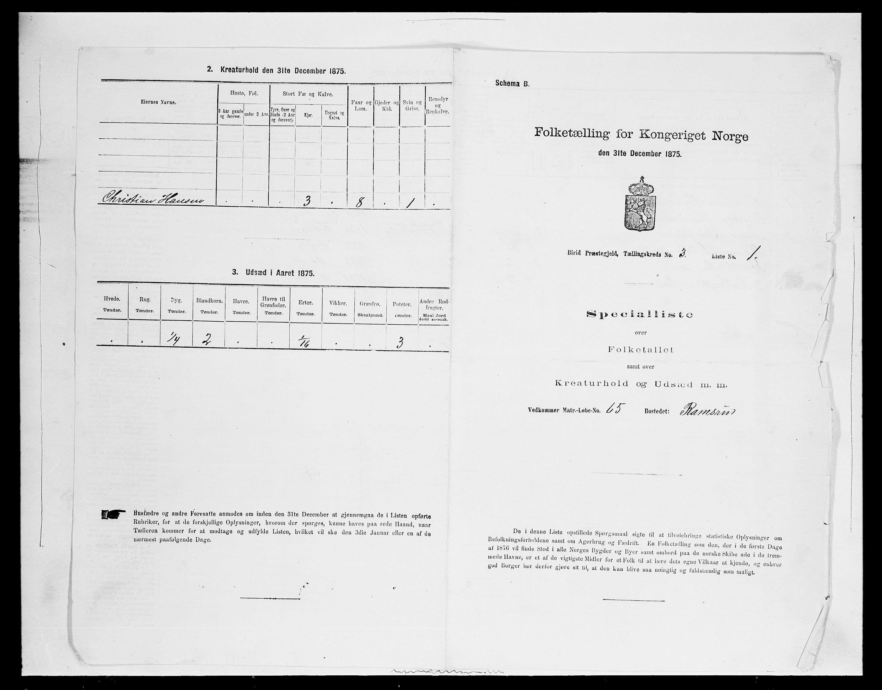 SAH, Folketelling 1875 for 0525P Biri prestegjeld, 1875, s. 563