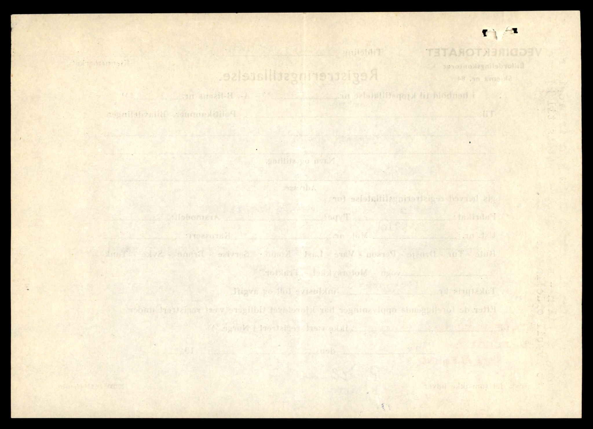 Møre og Romsdal vegkontor - Ålesund trafikkstasjon, AV/SAT-A-4099/F/Fe/L0047: Registreringskort for kjøretøy T 14580 - T 14720, 1927-1998, s. 3224