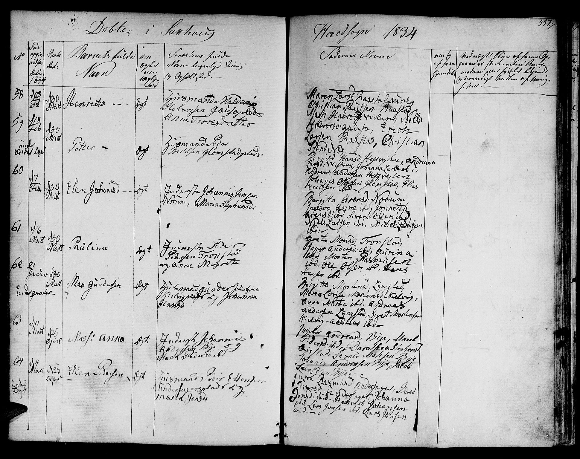 Ministerialprotokoller, klokkerbøker og fødselsregistre - Nord-Trøndelag, SAT/A-1458/730/L0277: Ministerialbok nr. 730A06 /1, 1830-1839, s. 557