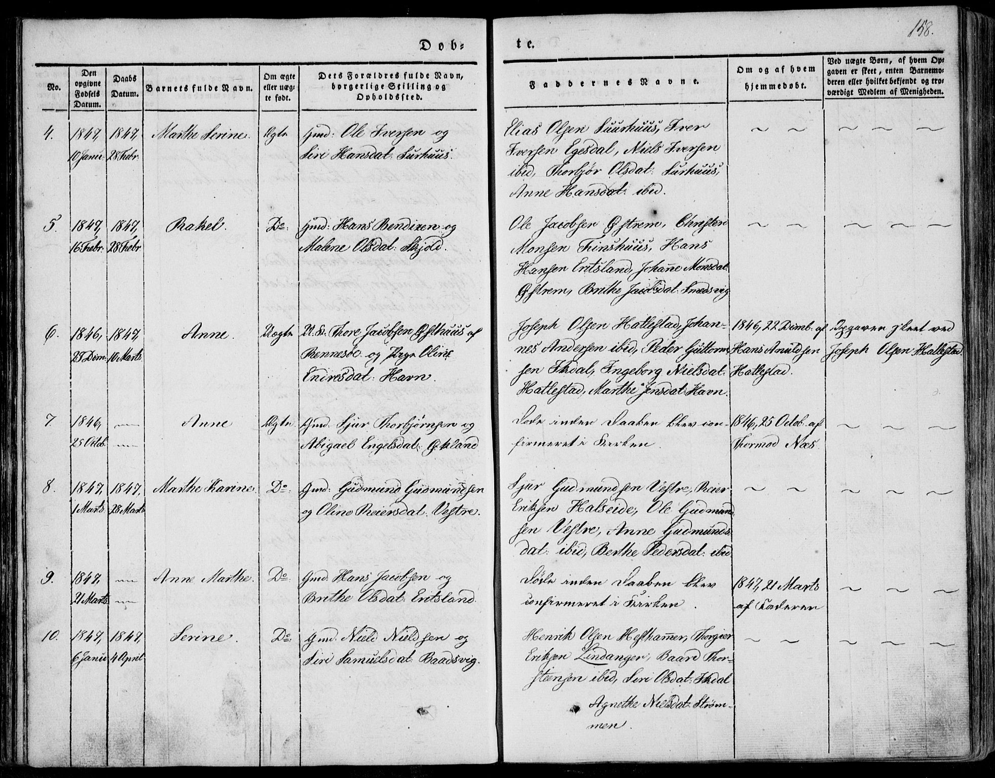 Skjold sokneprestkontor, AV/SAST-A-101847/H/Ha/Haa/L0006: Ministerialbok nr. A 6.1, 1835-1858, s. 158