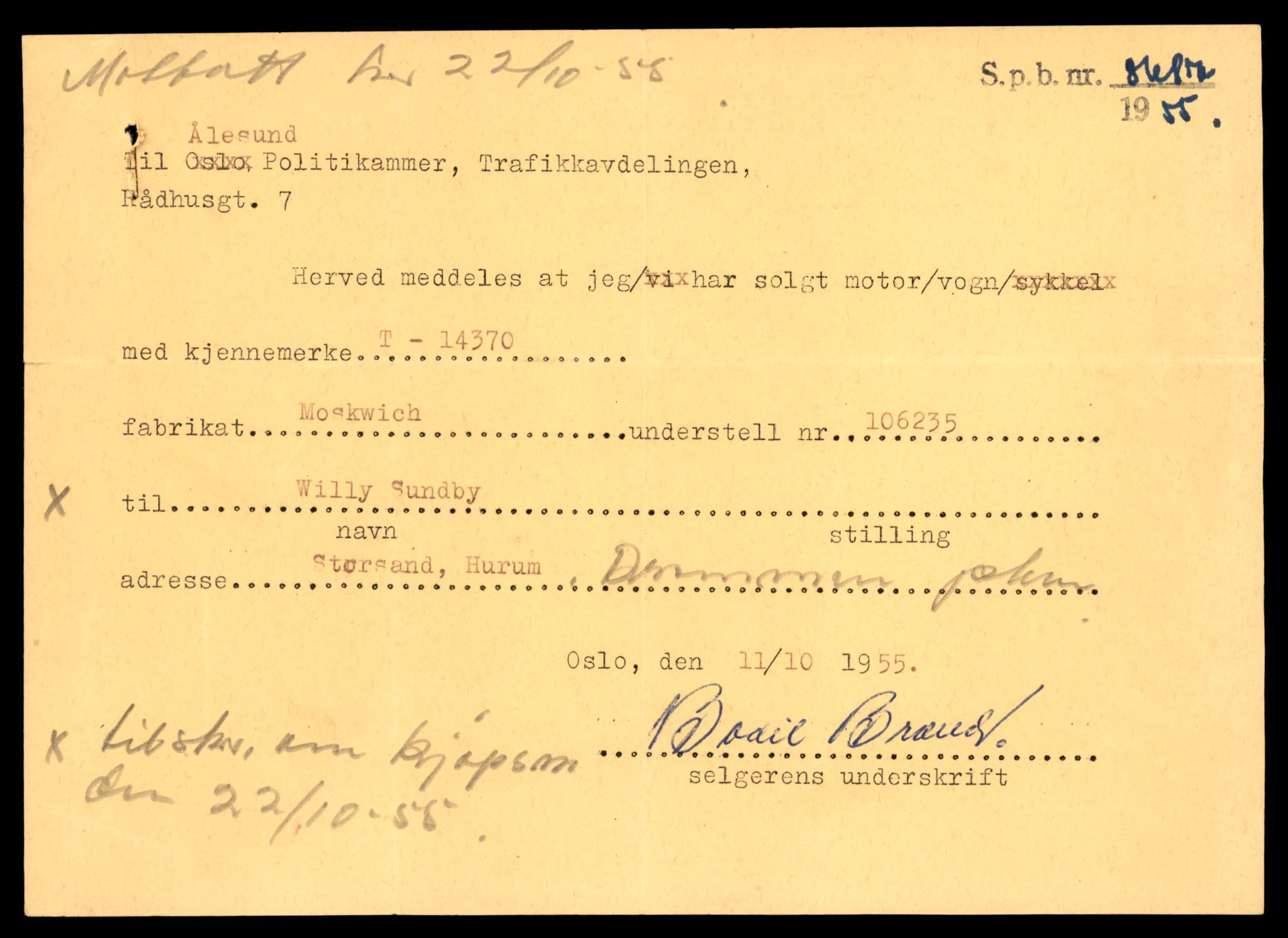 Møre og Romsdal vegkontor - Ålesund trafikkstasjon, AV/SAT-A-4099/F/Fe/L0045: Registreringskort for kjøretøy T 14320 - T 14444, 1927-1998, s. 1361