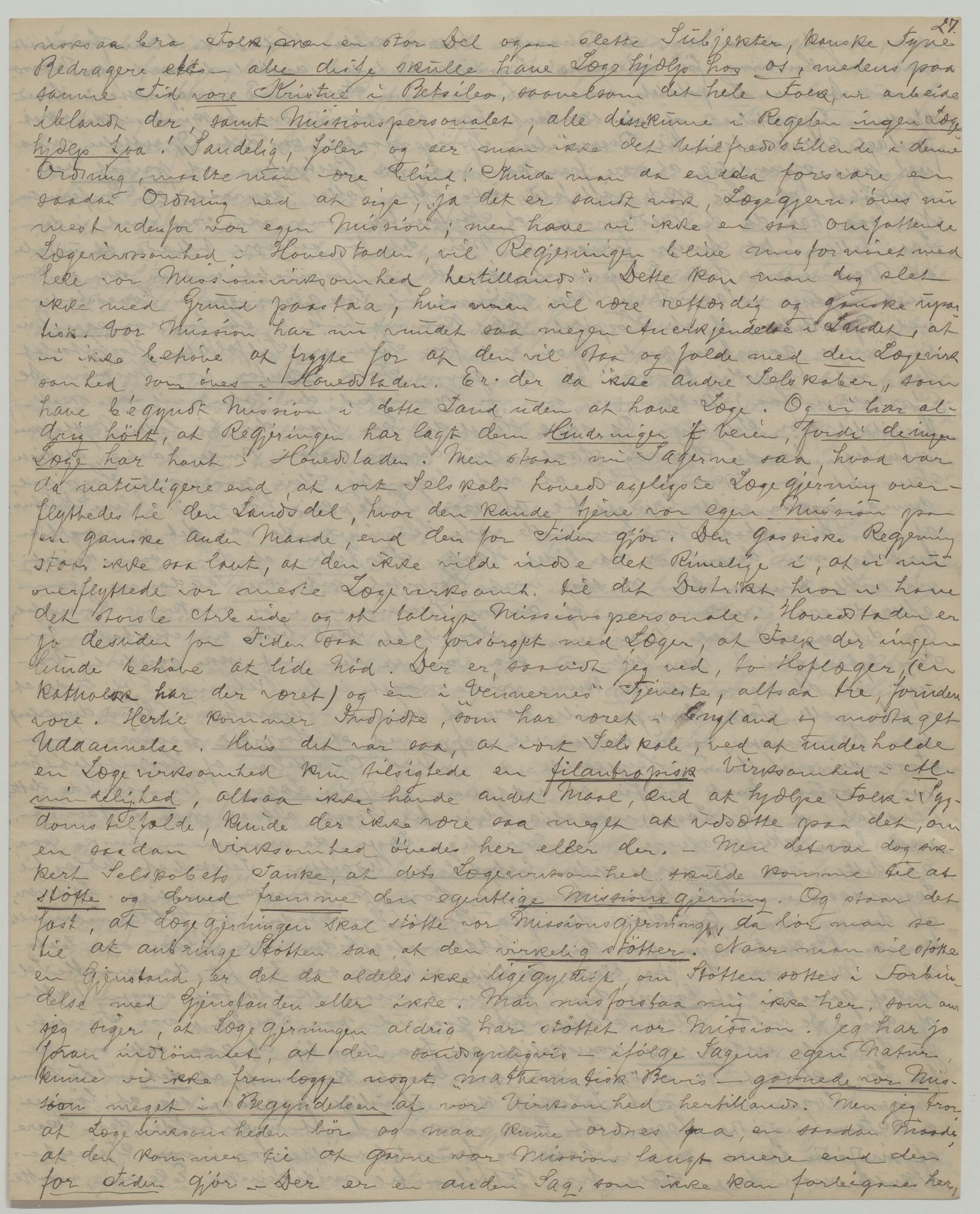 Det Norske Misjonsselskap - hovedadministrasjonen, VID/MA-A-1045/D/Da/Daa/L0035/0012: Konferansereferat og årsberetninger / Konferansereferat fra Madagaskar Innland., 1881