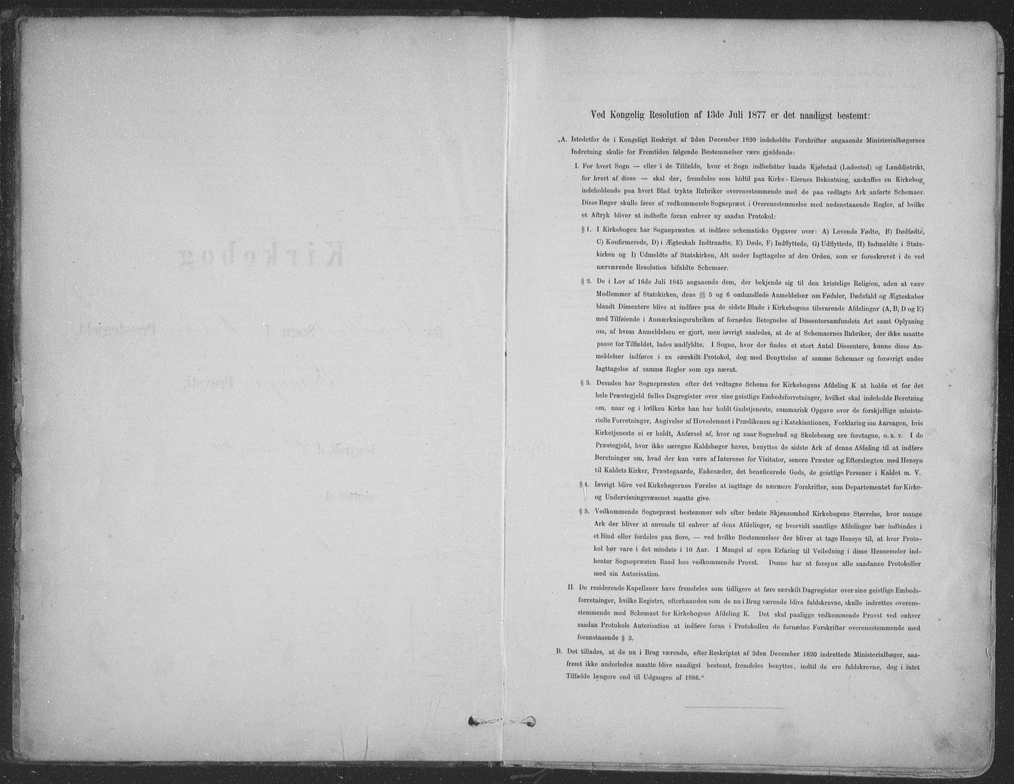Vadsø sokneprestkontor, SATØ/S-1325/H/Ha/L0009kirke: Ministerialbok nr. 9, 1881-1917