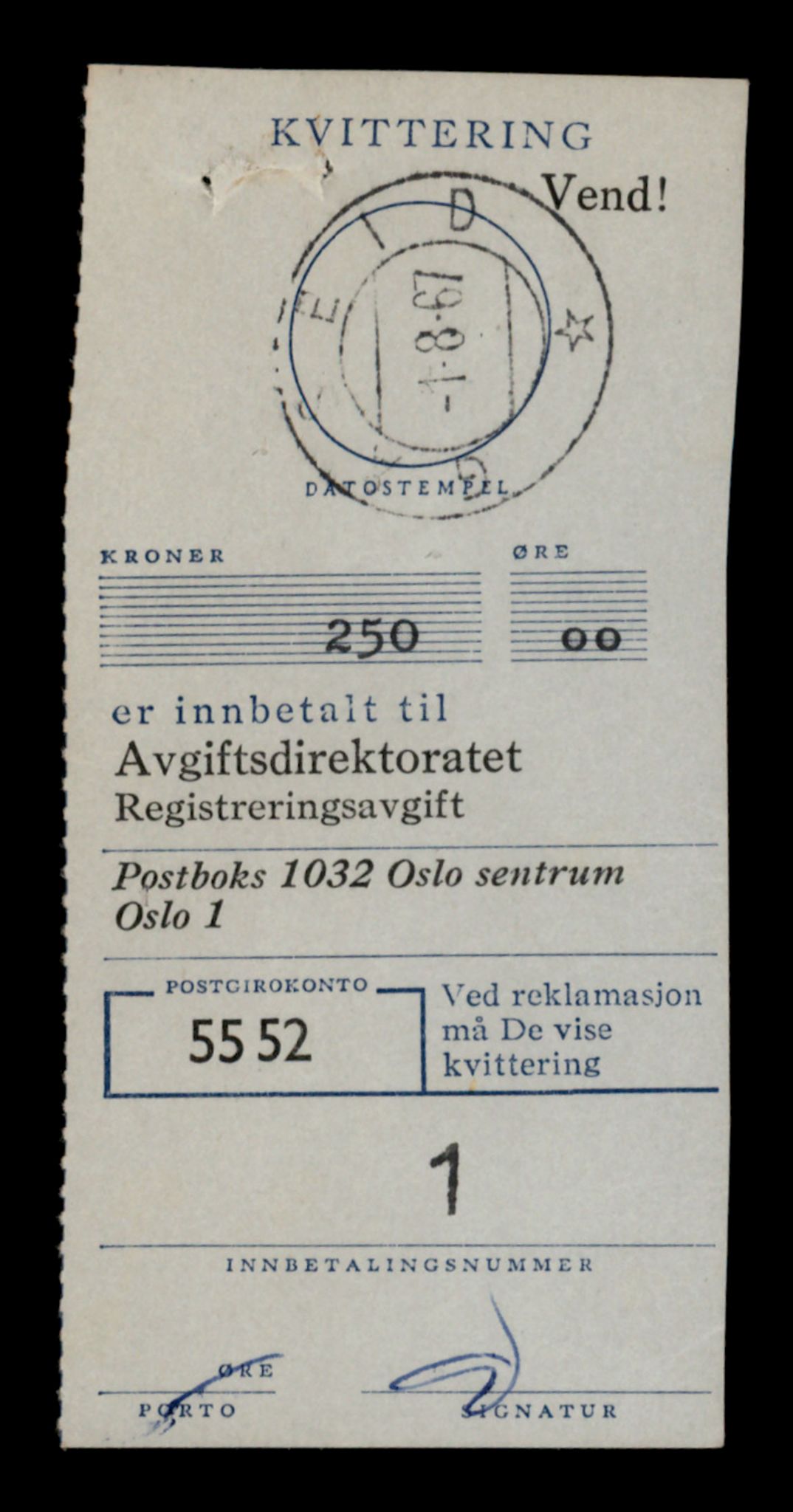 Møre og Romsdal vegkontor - Ålesund trafikkstasjon, AV/SAT-A-4099/F/Fe/L0042: Registreringskort for kjøretøy T 13906 - T 14079, 1927-1998, s. 2239