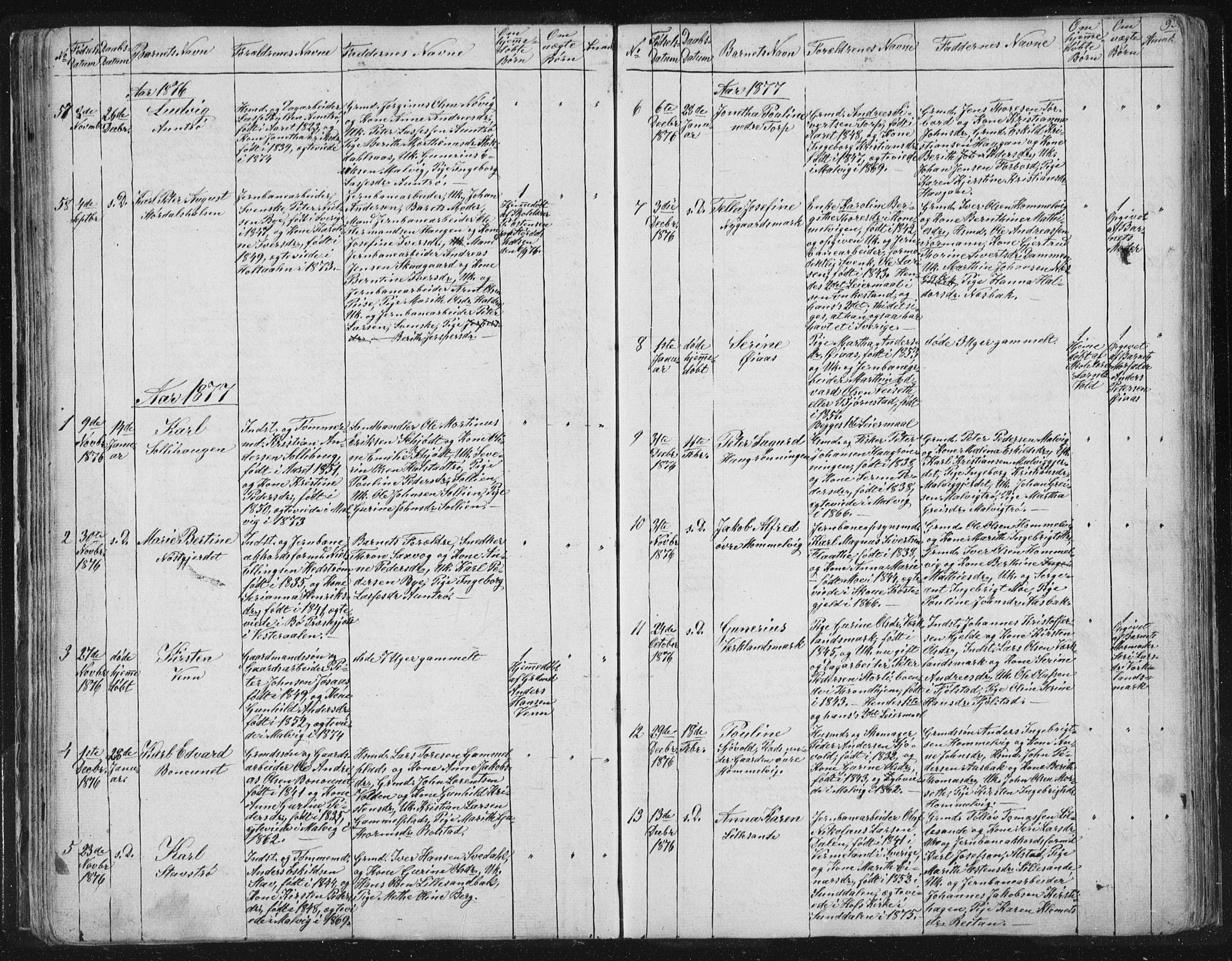 Ministerialprotokoller, klokkerbøker og fødselsregistre - Sør-Trøndelag, SAT/A-1456/616/L0406: Ministerialbok nr. 616A03, 1843-1879, s. 93