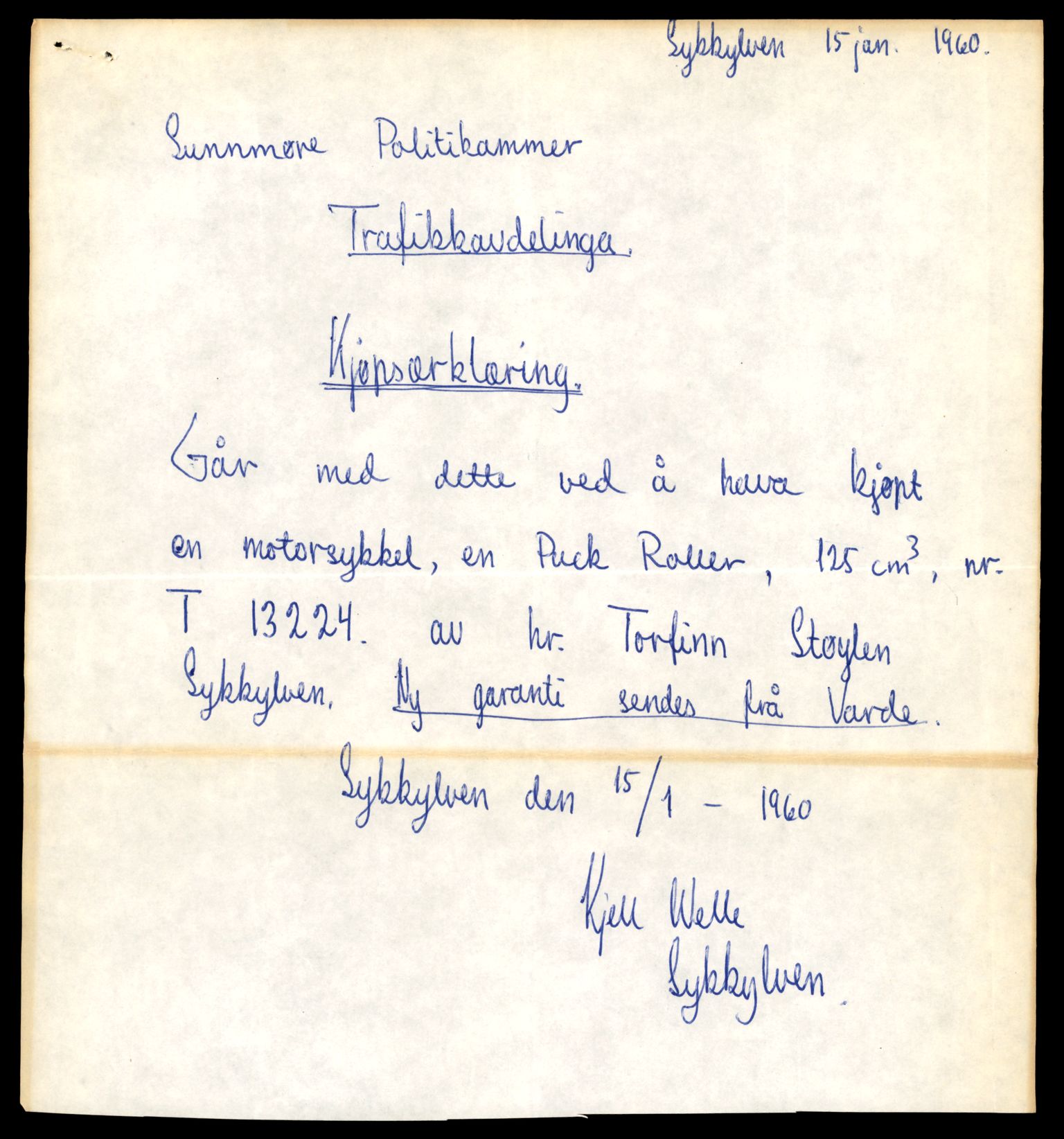 Møre og Romsdal vegkontor - Ålesund trafikkstasjon, AV/SAT-A-4099/F/Fe/L0038: Registreringskort for kjøretøy T 13180 - T 13360, 1927-1998, s. 751