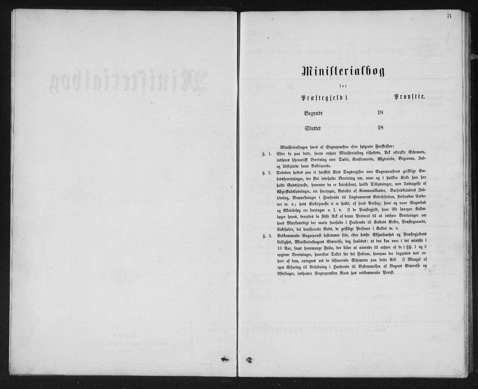 Sund sokneprestembete, AV/SAB-A-99930: Klokkerbok nr. B 2, 1874-1881, s. 3
