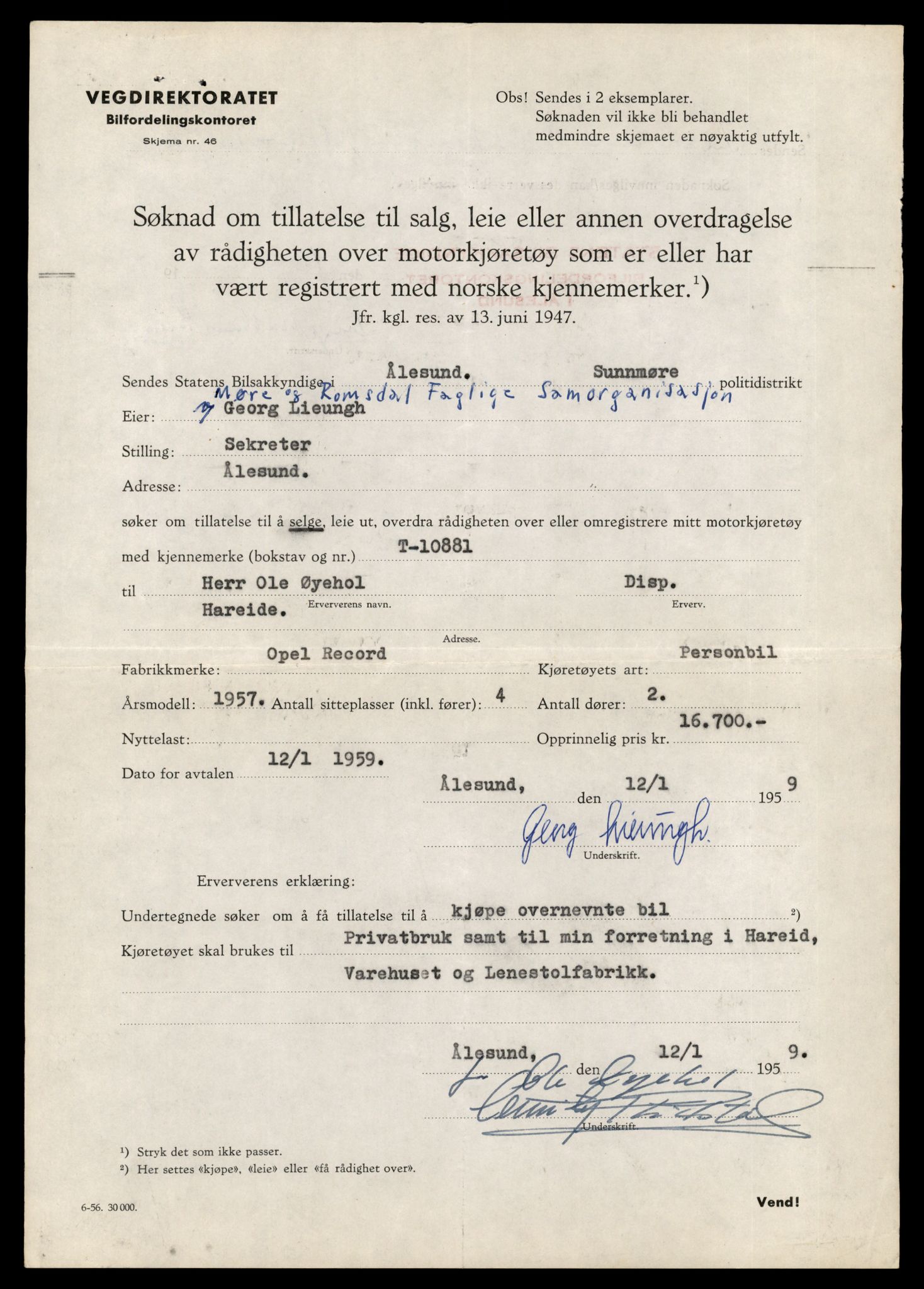 Møre og Romsdal vegkontor - Ålesund trafikkstasjon, AV/SAT-A-4099/F/Fe/L0024: Registreringskort for kjøretøy T 10810 - T 10930, 1927-1998, s. 1932