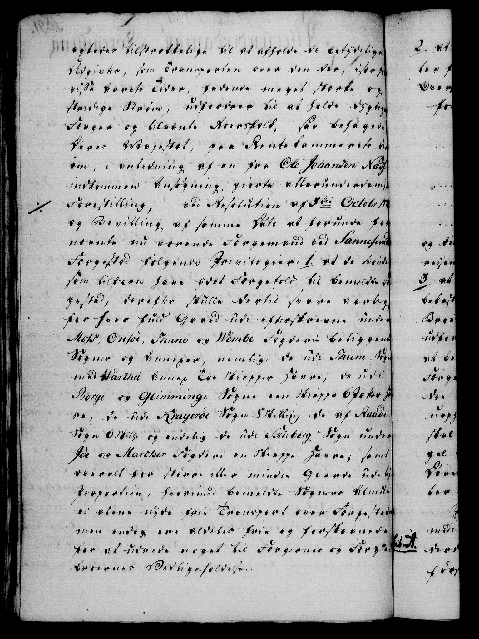 Rentekammeret, Kammerkanselliet, RA/EA-3111/G/Gf/Gfa/L0063: Norsk relasjons- og resolusjonsprotokoll (merket RK 52.63), 1781, s. 1016
