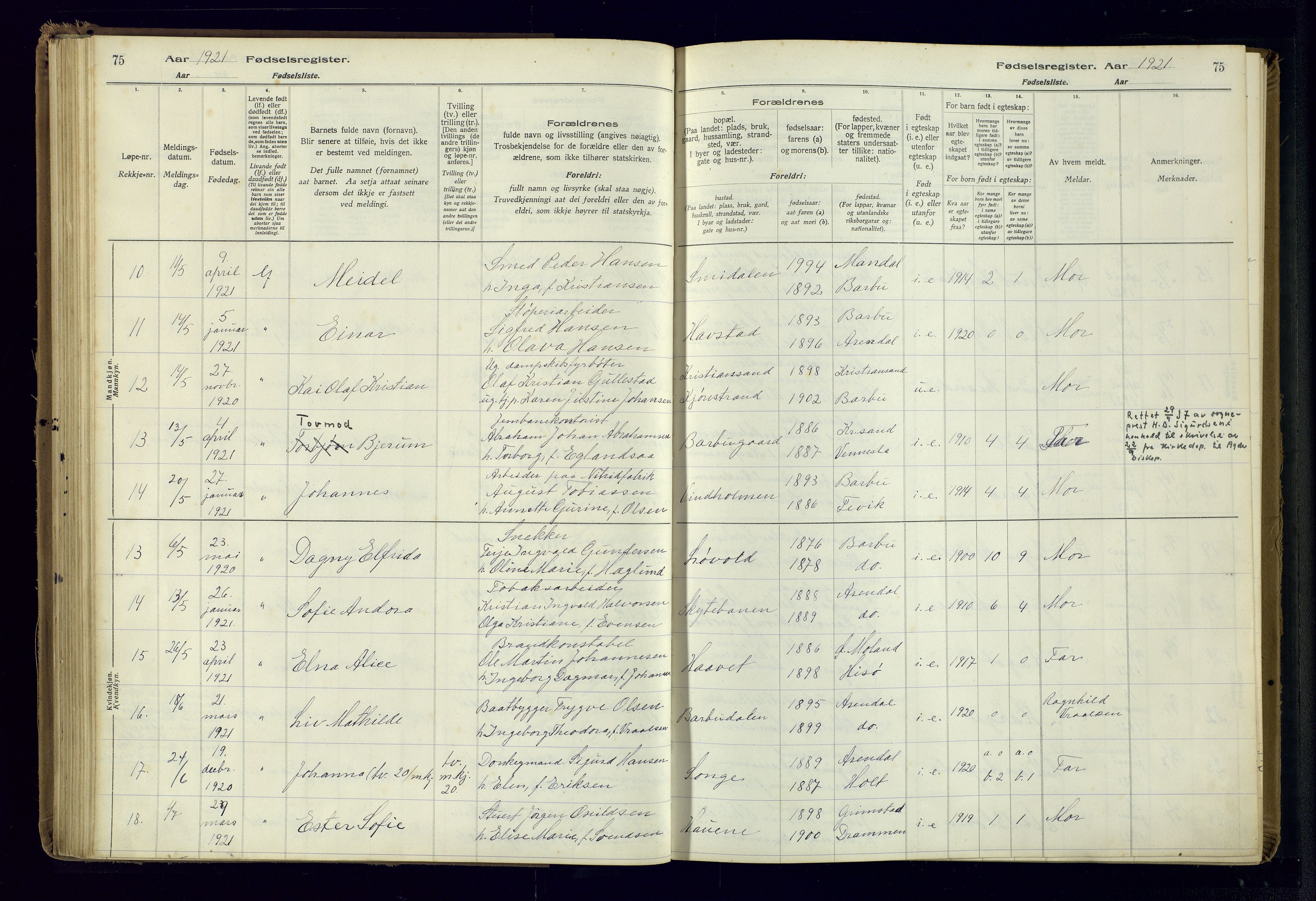 Barbu sokneprestkontor, SAK/1111-0003/J/Ja/L0001: Fødselsregister nr. A-VIII-1, 1916-1937, s. 75
