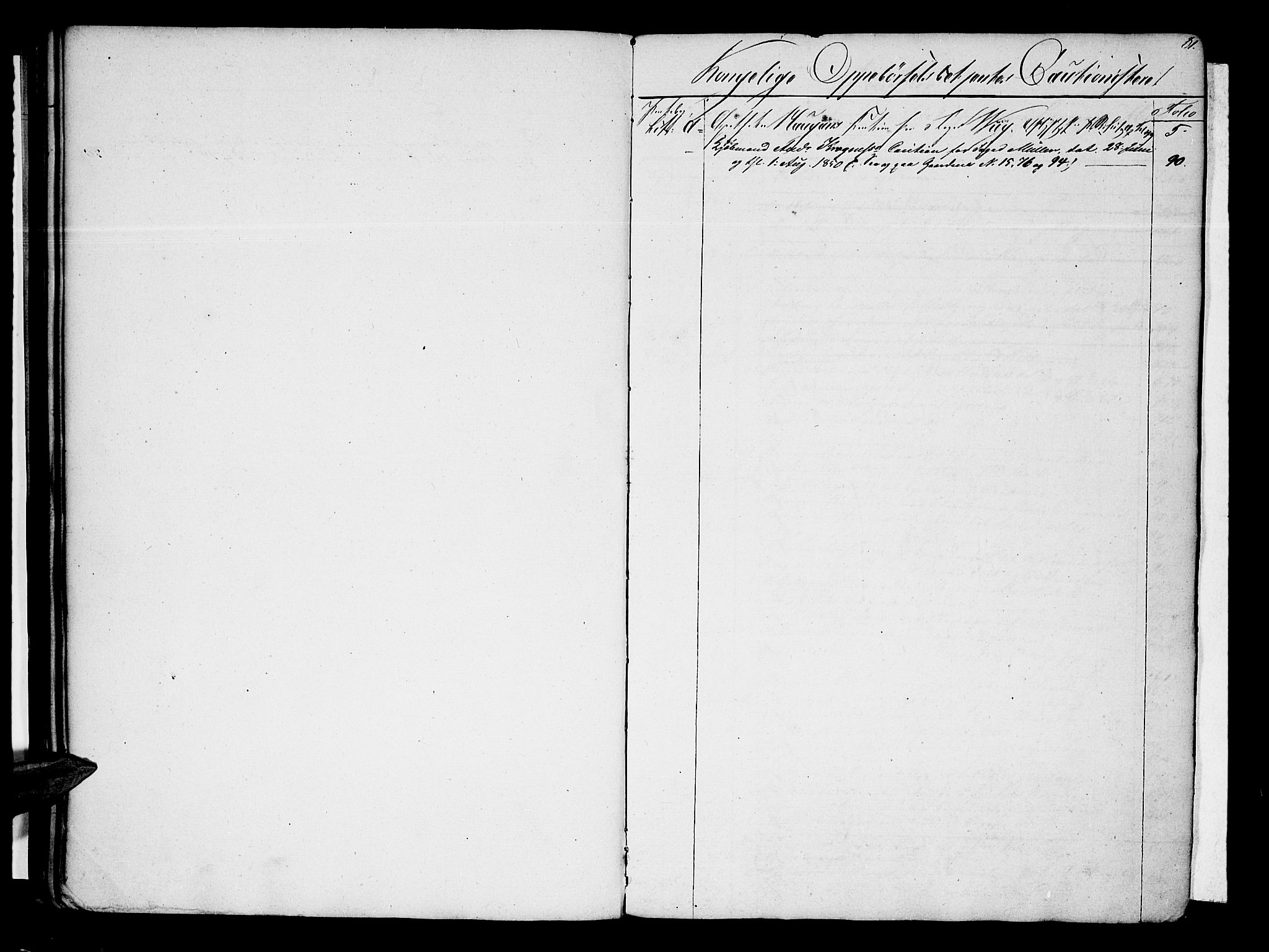 Stjør- og Verdal sorenskriveri, SAT/A-4167/1/2/2A/L0055: Panteregister nr. 55, 1834-1852, s. 81