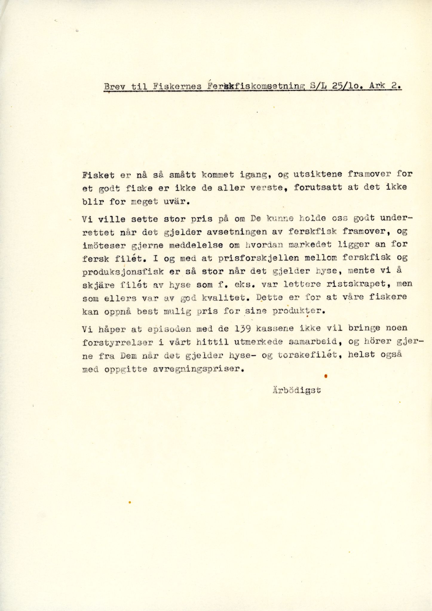 Vardø Fiskersamvirkelag, VAMU/A-0037/D/Da/L0002: Korrespondanse Er-Fi, 1946-1951