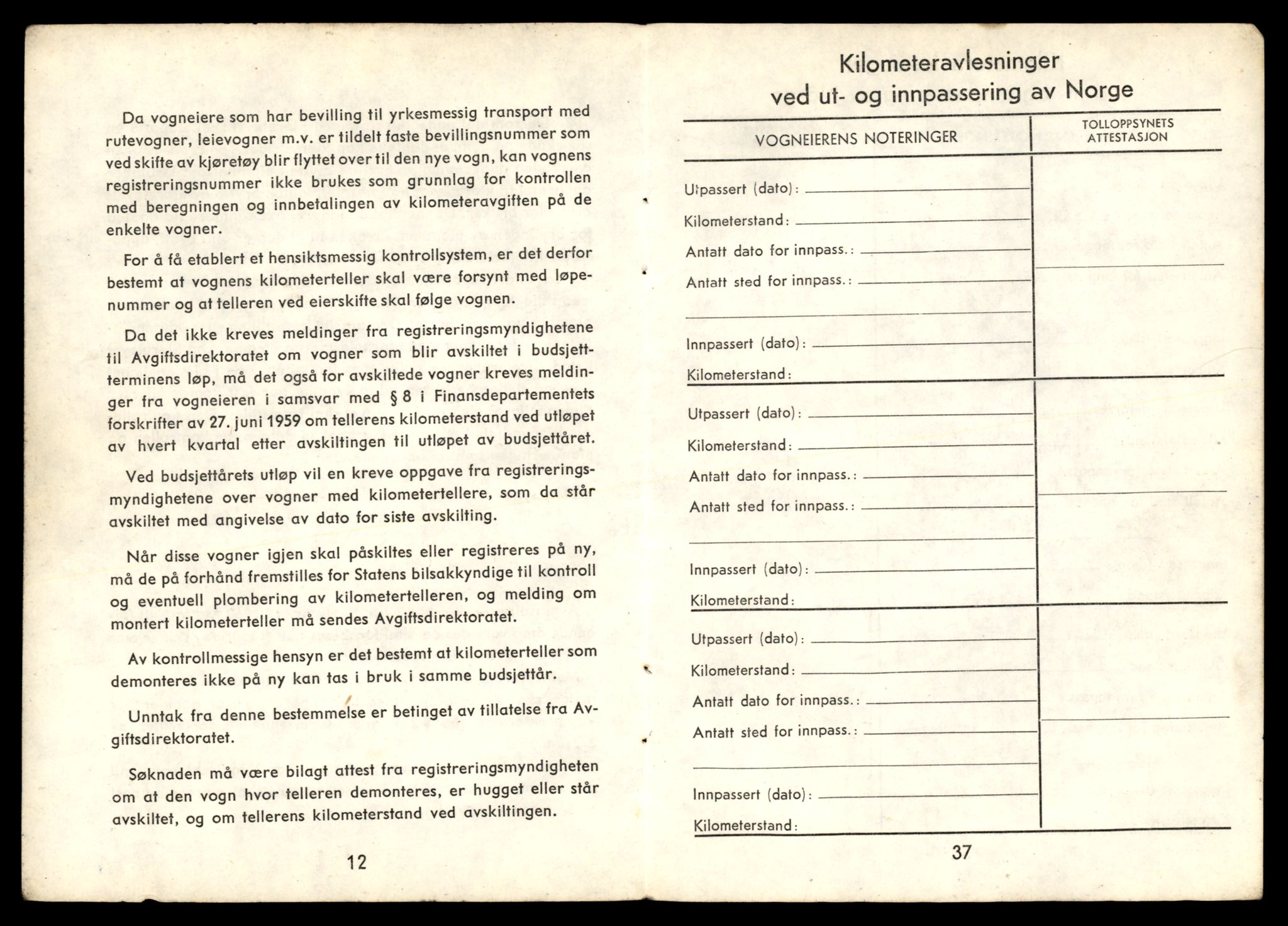Møre og Romsdal vegkontor - Ålesund trafikkstasjon, AV/SAT-A-4099/F/Fe/L0032: Registreringskort for kjøretøy T 11997 - T 12149, 1927-1998, s. 288