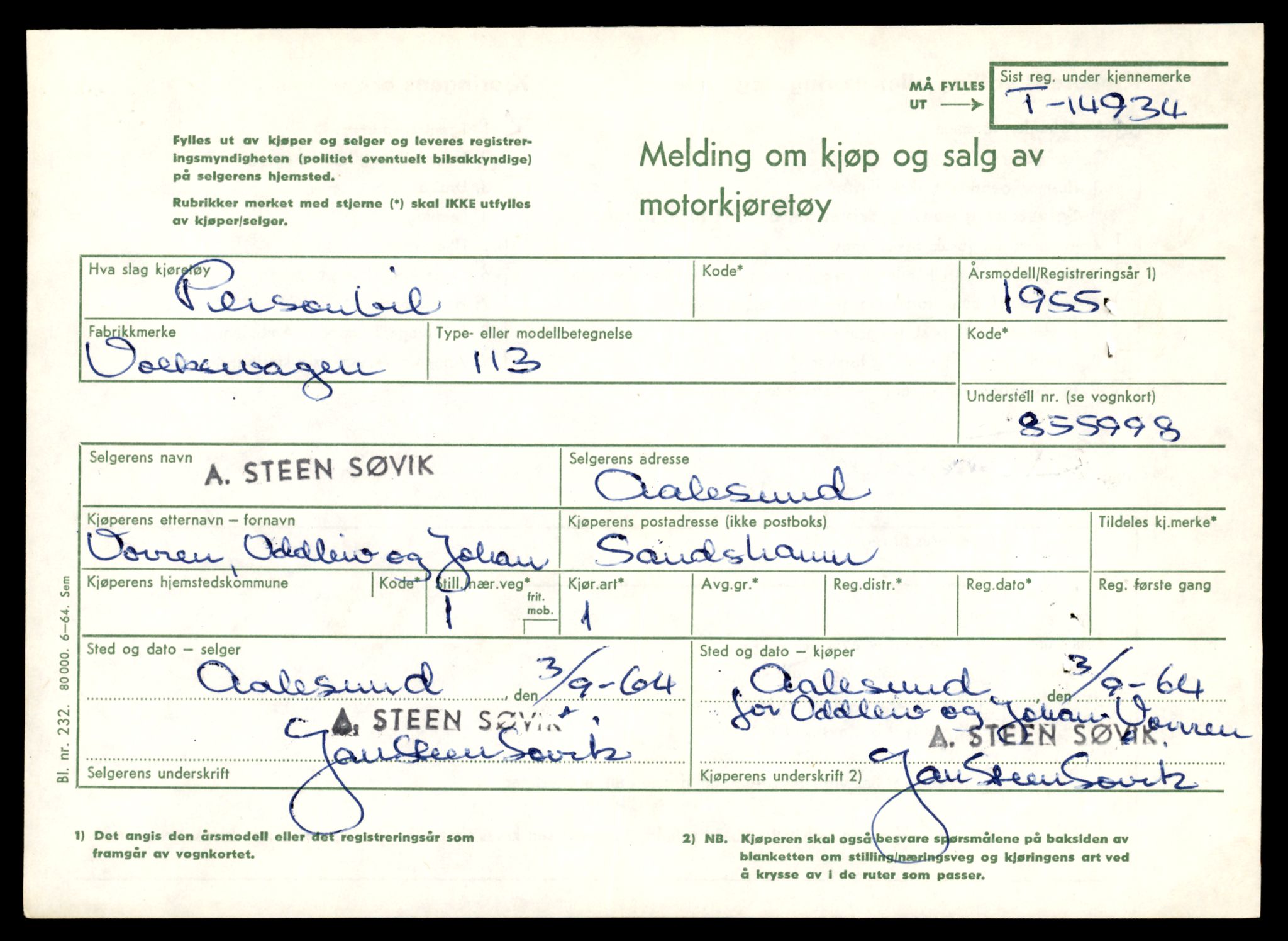 Møre og Romsdal vegkontor - Ålesund trafikkstasjon, AV/SAT-A-4099/F/Fe/L0049: Registreringskort for kjøretøy T 14864 - T 18613, 1927-1998, s. 1627