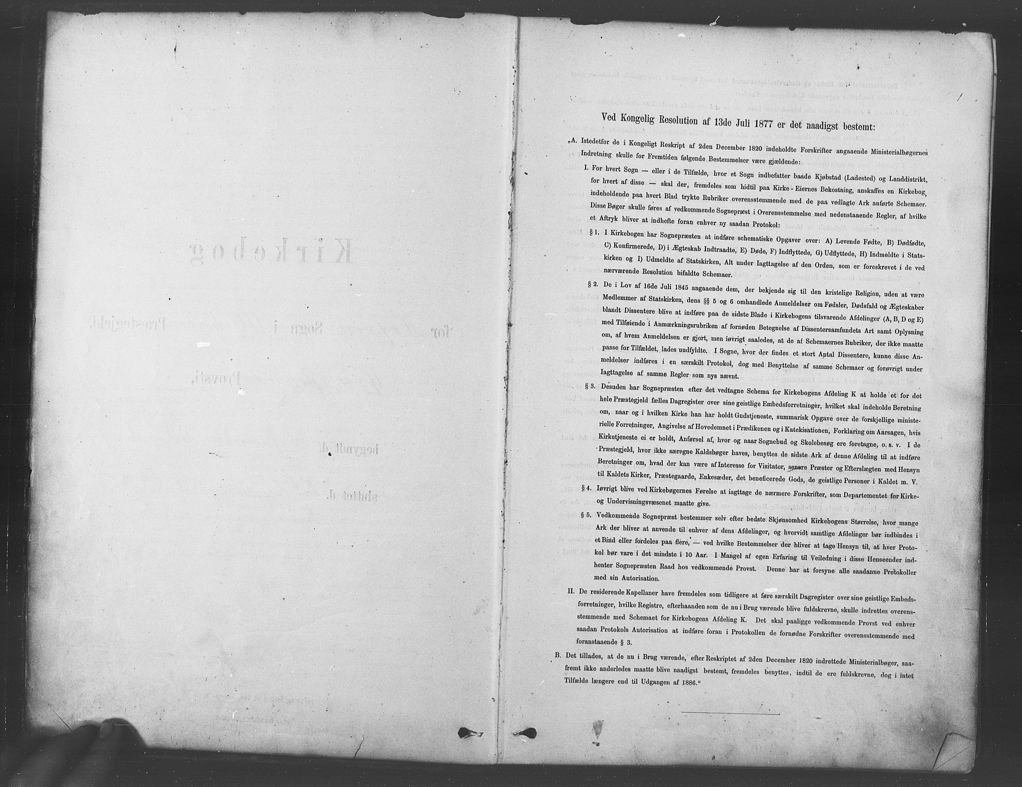 Ullensaker prestekontor Kirkebøker, SAO/A-10236a/F/Fb/L0001: Ministerialbok nr. II 1, 1878-1893