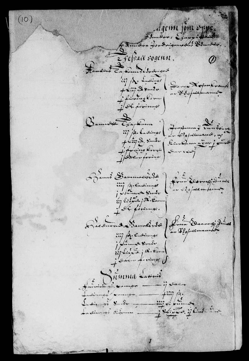 Rentekammeret inntil 1814, Reviderte regnskaper, Lensregnskaper, AV/RA-EA-5023/R/Rb/Rba/L0041: Akershus len, 1616-1618