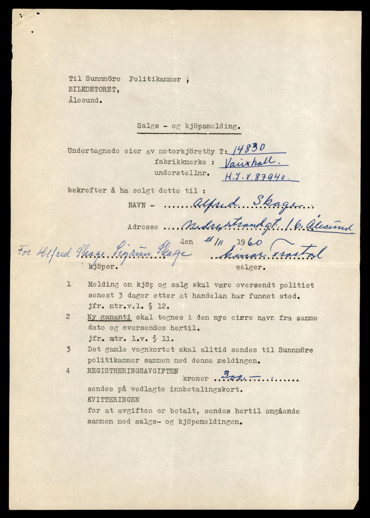 Møre og Romsdal vegkontor - Ålesund trafikkstasjon, AV/SAT-A-4099/F/Fe/L0048: Registreringskort for kjøretøy T 14721 - T 14863, 1927-1998, s. 2493
