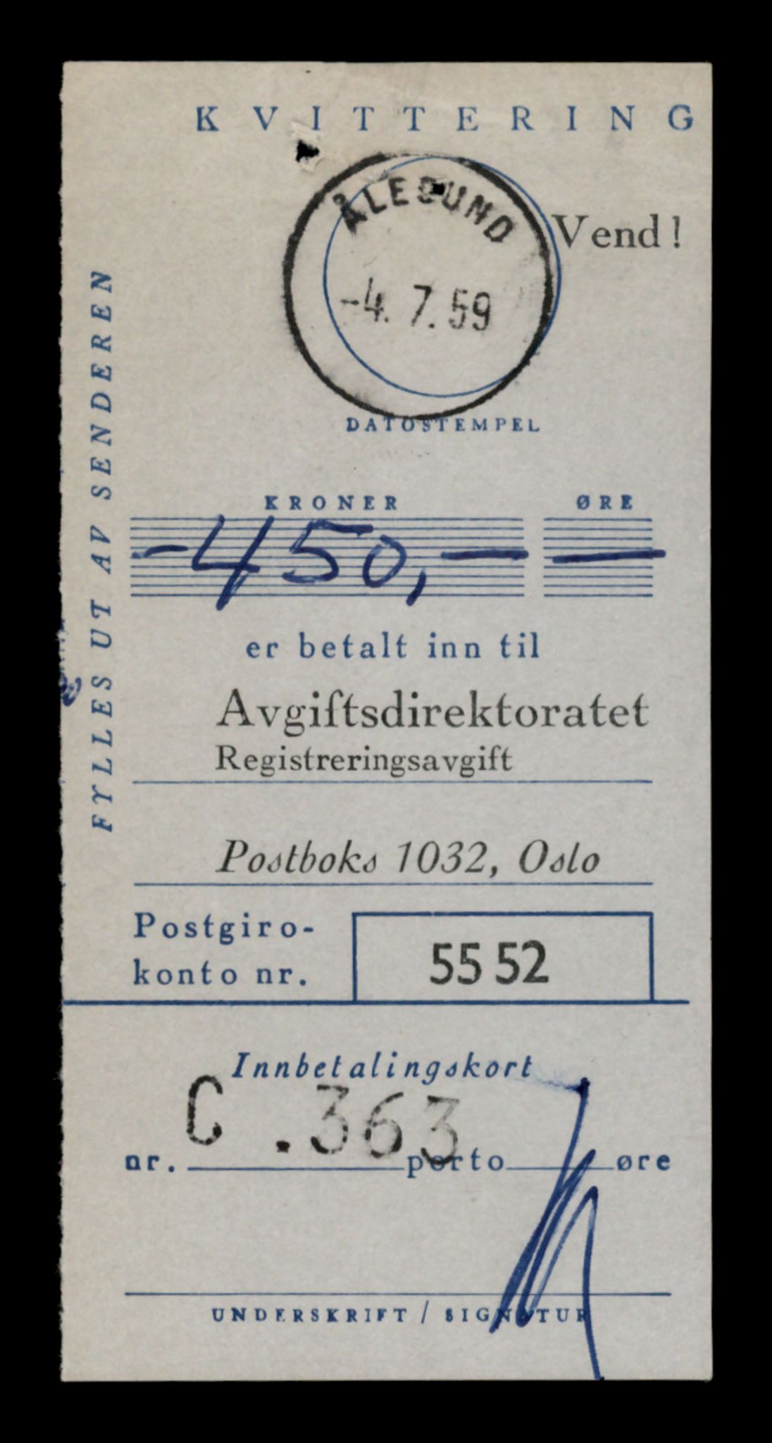 Møre og Romsdal vegkontor - Ålesund trafikkstasjon, AV/SAT-A-4099/F/Fe/L0046: Registreringskort for kjøretøy T 14445 - T 14579, 1927-1998