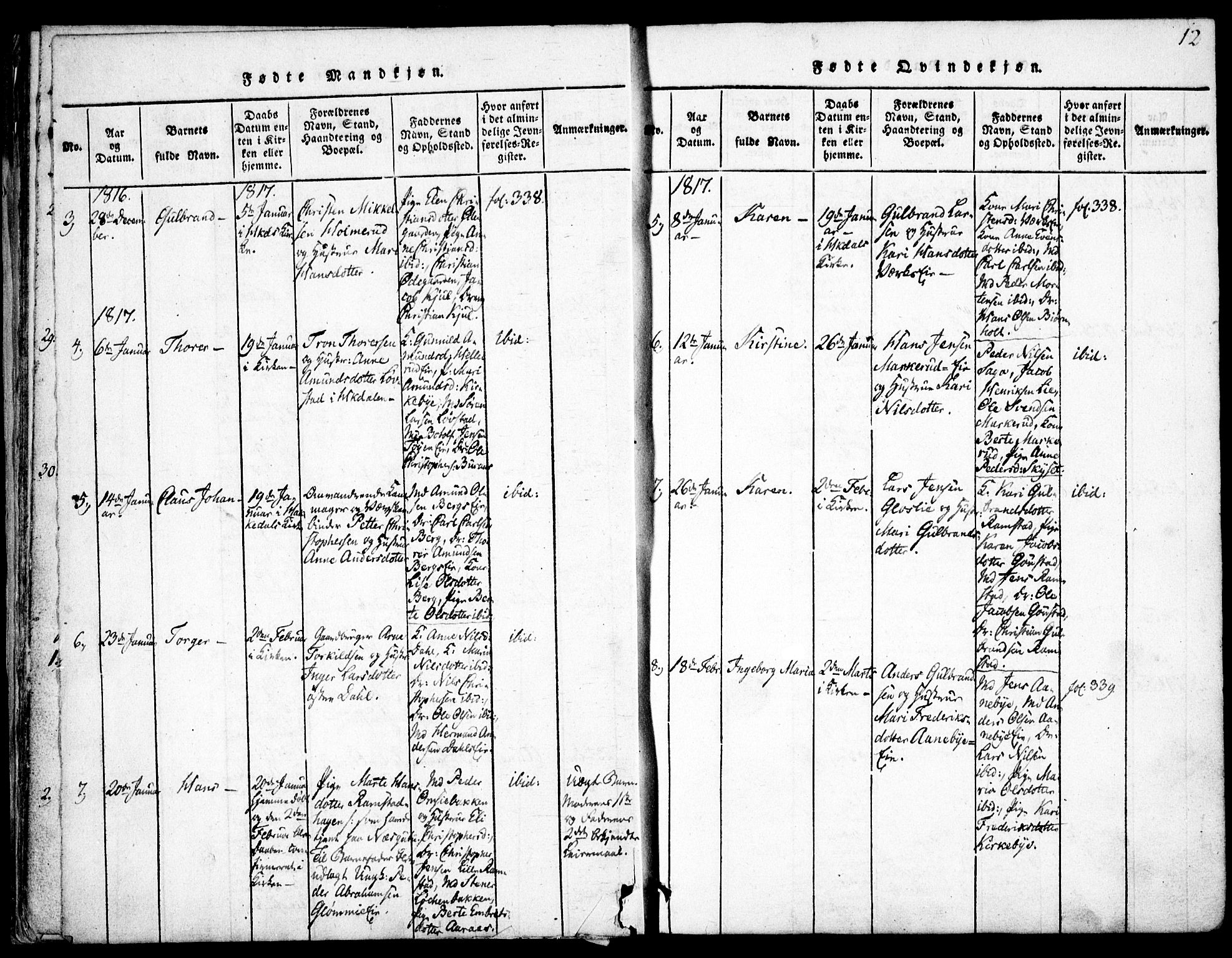 Nittedal prestekontor Kirkebøker, AV/SAO-A-10365a/F/Fa/L0003: Ministerialbok nr. I 3, 1814-1836, s. 12