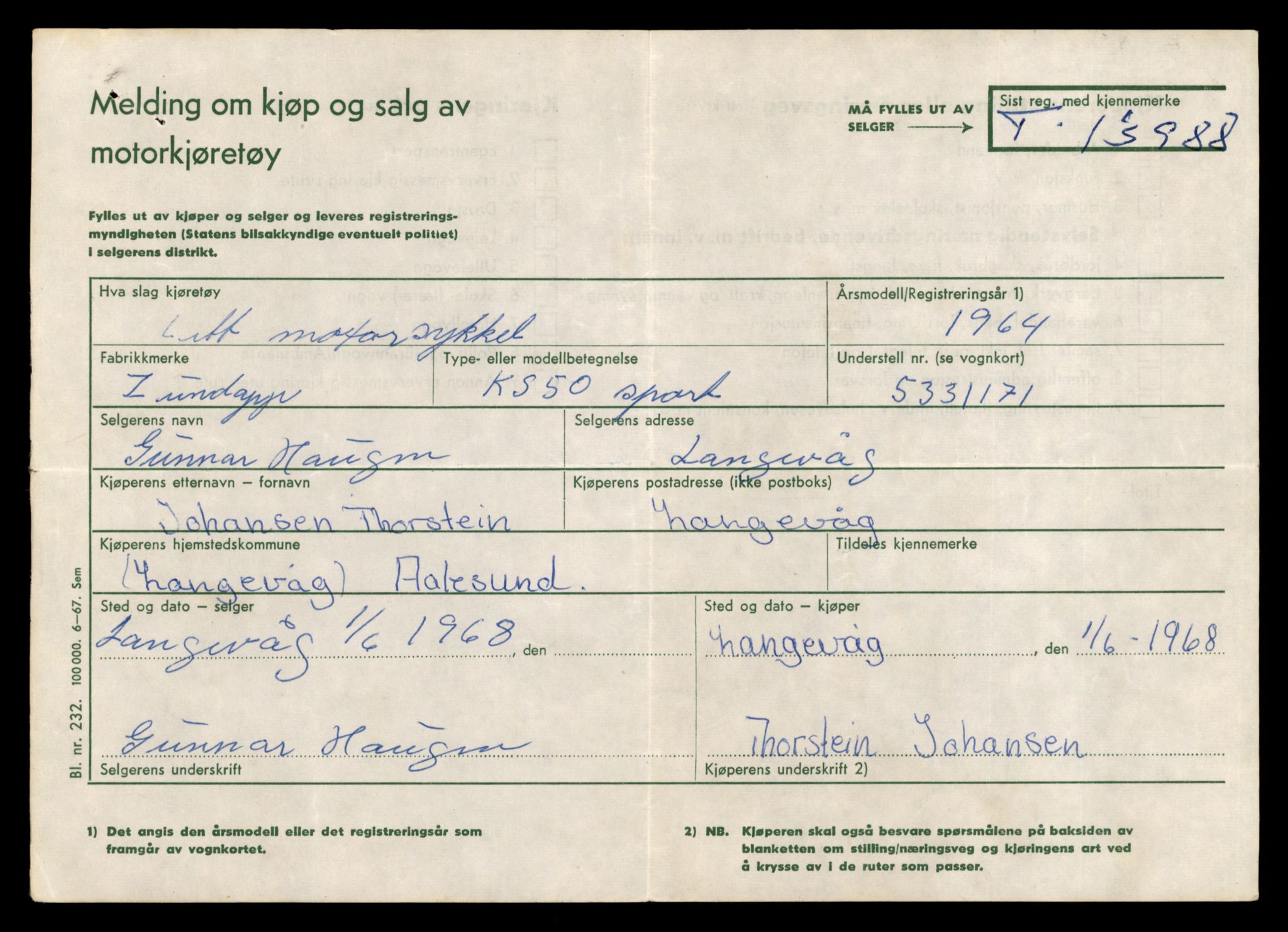 Møre og Romsdal vegkontor - Ålesund trafikkstasjon, AV/SAT-A-4099/F/Fe/L0042: Registreringskort for kjøretøy T 13906 - T 14079, 1927-1998, s. 1179