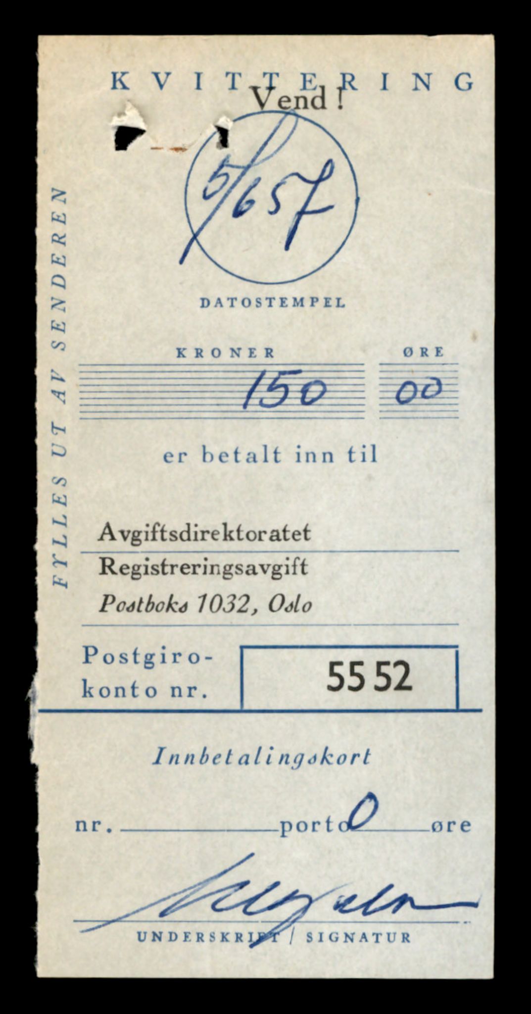 Møre og Romsdal vegkontor - Ålesund trafikkstasjon, SAT/A-4099/F/Fe/L0025: Registreringskort for kjøretøy T 10931 - T 11045, 1927-1998, s. 511