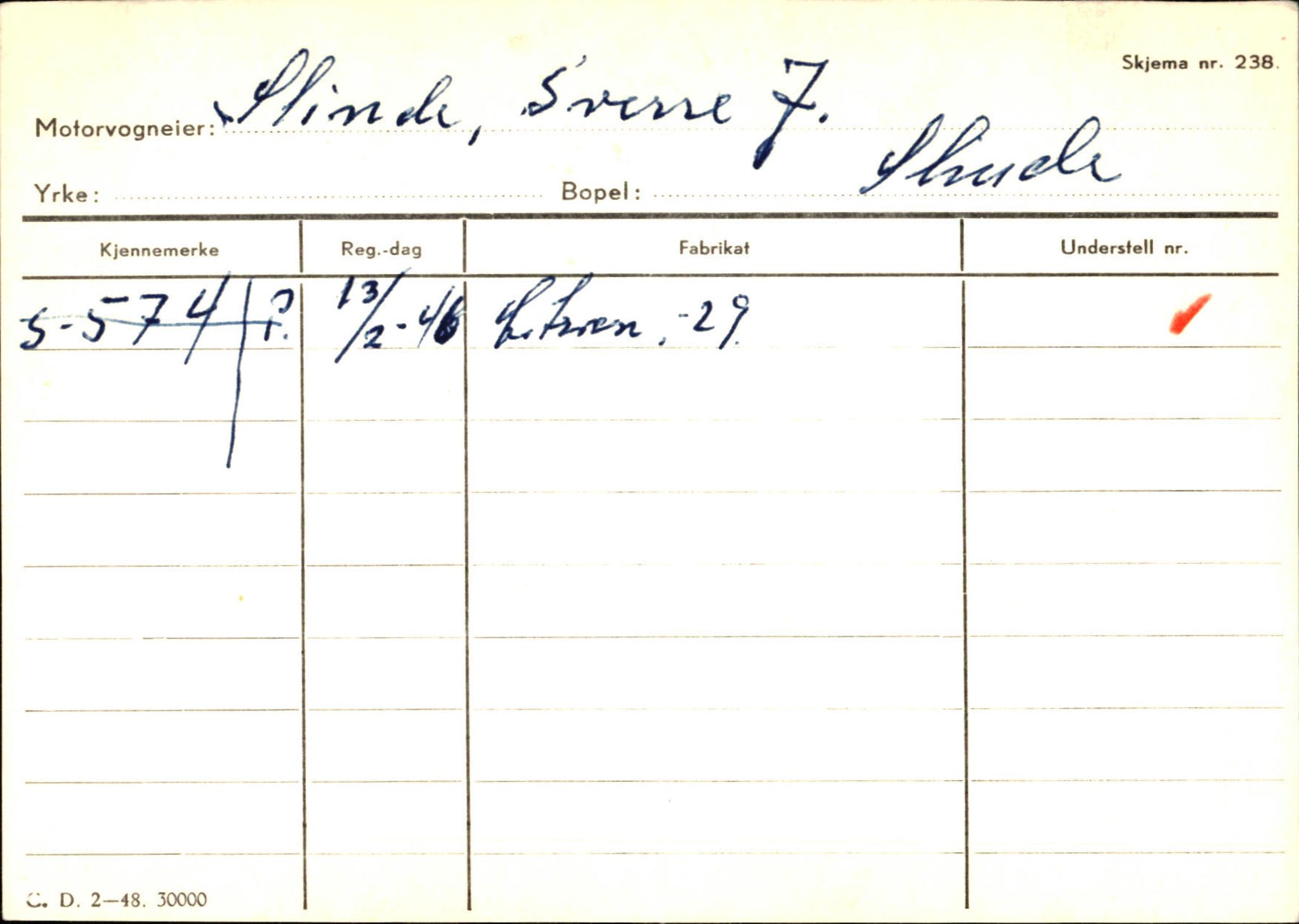 Statens vegvesen, Sogn og Fjordane vegkontor, AV/SAB-A-5301/4/F/L0124: Eigarregister Sogndal A-U, 1945-1975, s. 2255