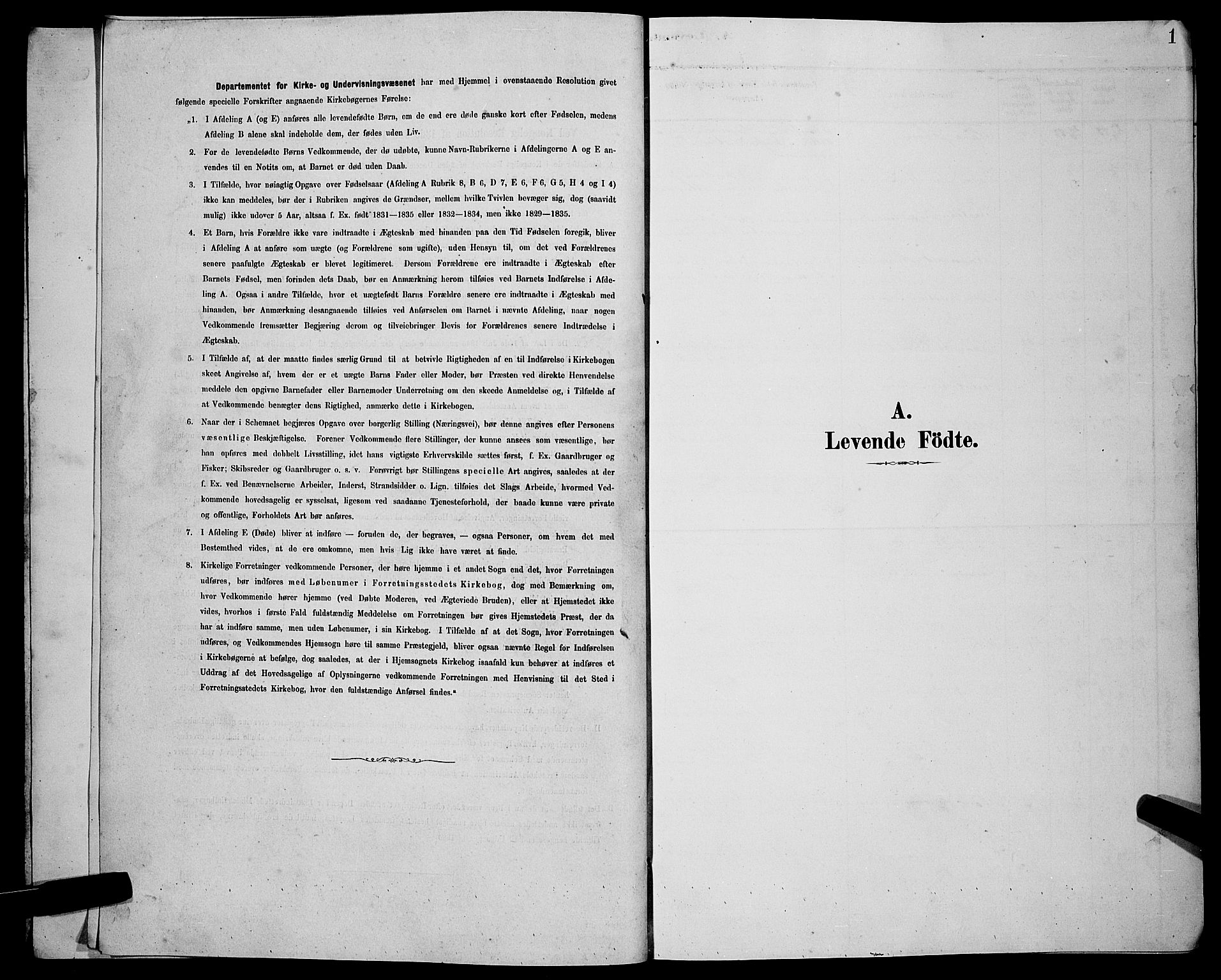 Lenvik sokneprestembete, SATØ/S-1310/H/Ha/Hab/L0021klokker: Klokkerbok nr. 21, 1884-1900, s. 1