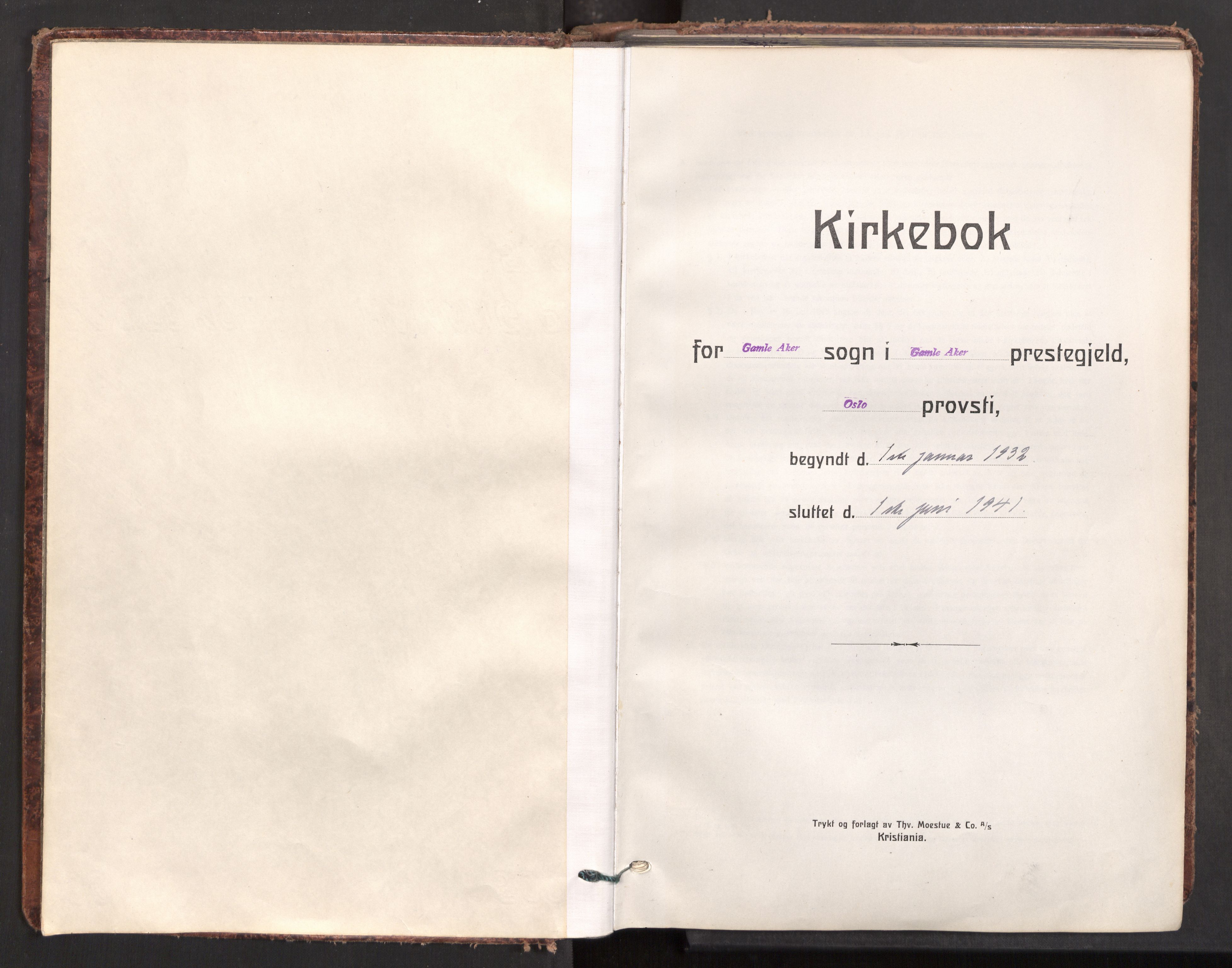 Gamle Aker prestekontor Kirkebøker, AV/SAO-A-10617a/F/L0021: Ministerialbok nr. 21, 1932-1941