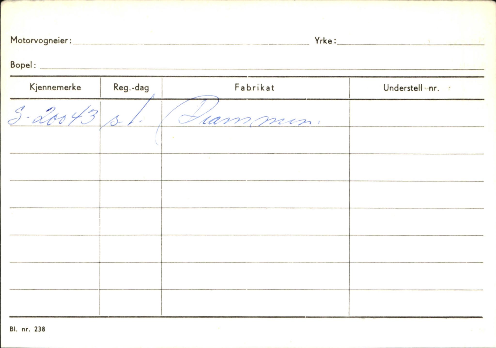 Statens vegvesen, Sogn og Fjordane vegkontor, SAB/A-5301/4/F/L0130: Eigarregister Eid T-Å. Høyanger A-O, 1945-1975, s. 586