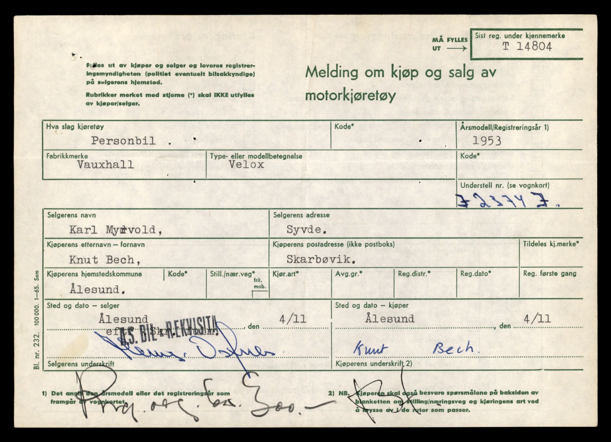 Møre og Romsdal vegkontor - Ålesund trafikkstasjon, AV/SAT-A-4099/F/Fe/L0048: Registreringskort for kjøretøy T 14721 - T 14863, 1927-1998, s. 1775