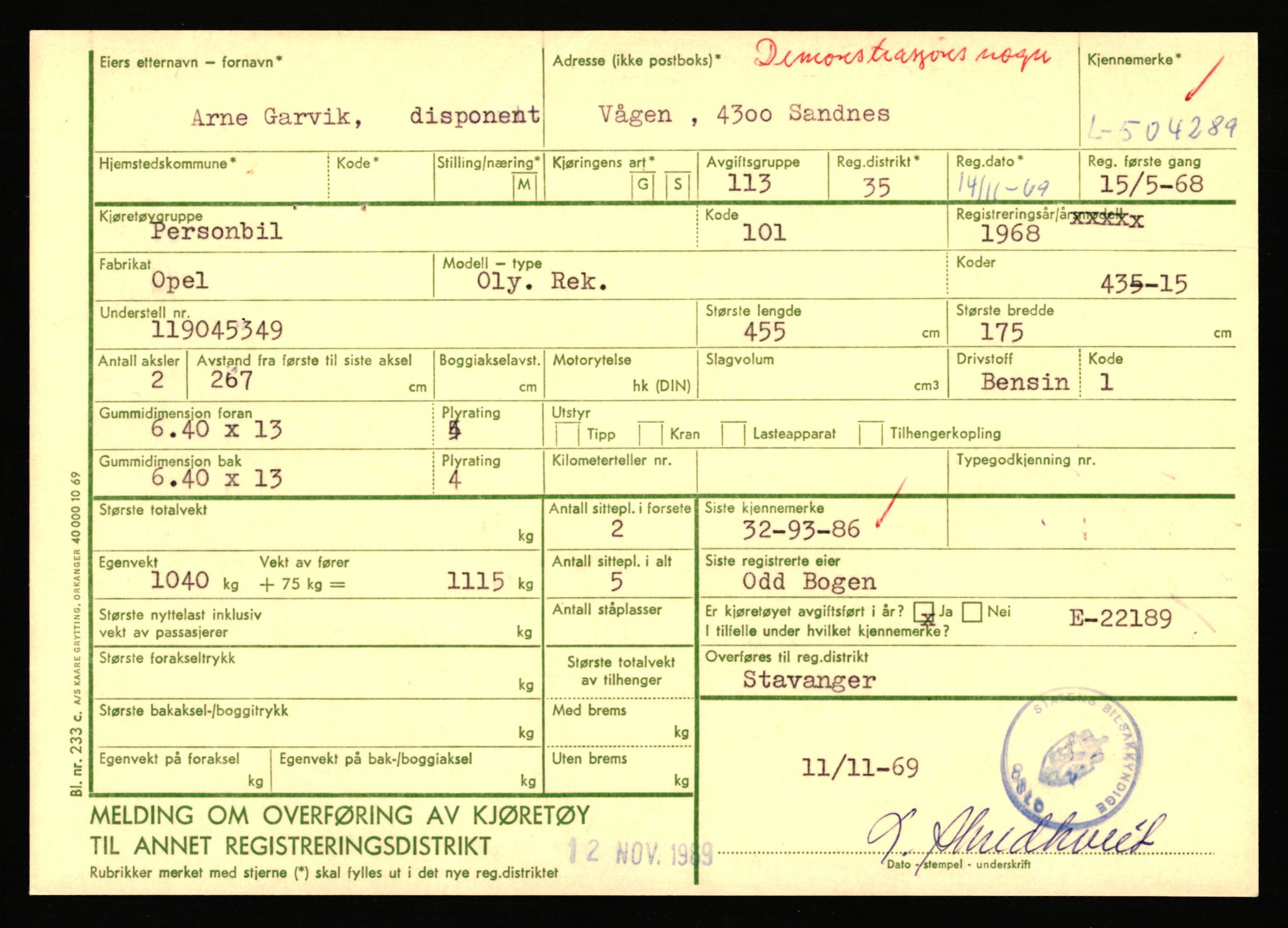 Stavanger trafikkstasjon, AV/SAST-A-101942/0/F/L0078: L-503000 - L-602908, 1930-1971, s. 813