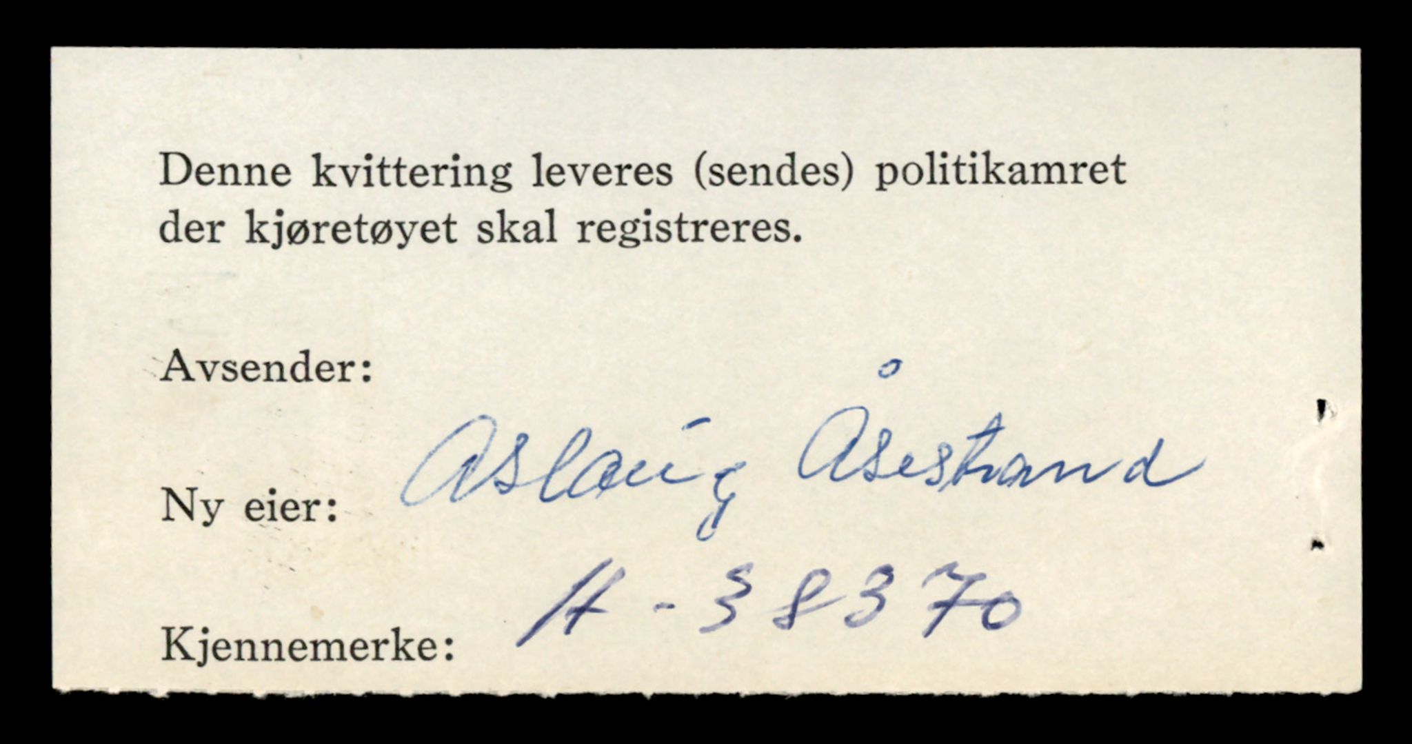 Møre og Romsdal vegkontor - Ålesund trafikkstasjon, AV/SAT-A-4099/F/Fe/L0032: Registreringskort for kjøretøy T 11997 - T 12149, 1927-1998, s. 664