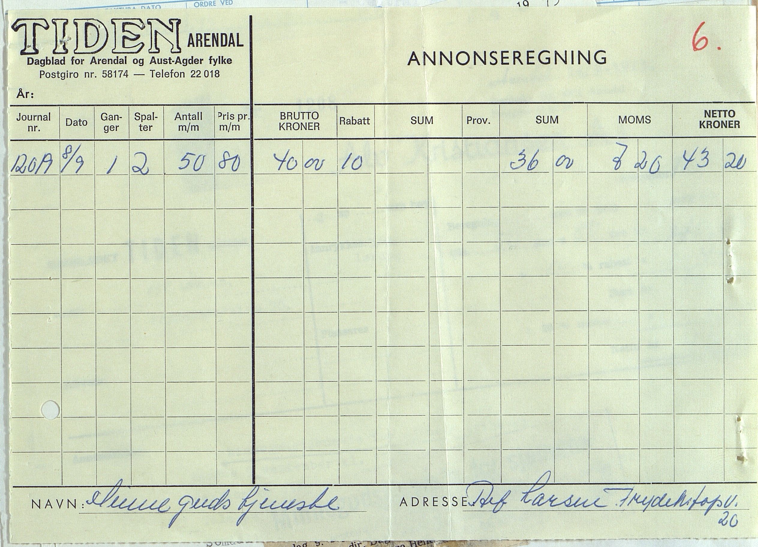 Byjubileet i Arendal 1973 , AAKS/KA0906-492a/E/E01/L0004: Spesielle arrangementer, 1971-1973