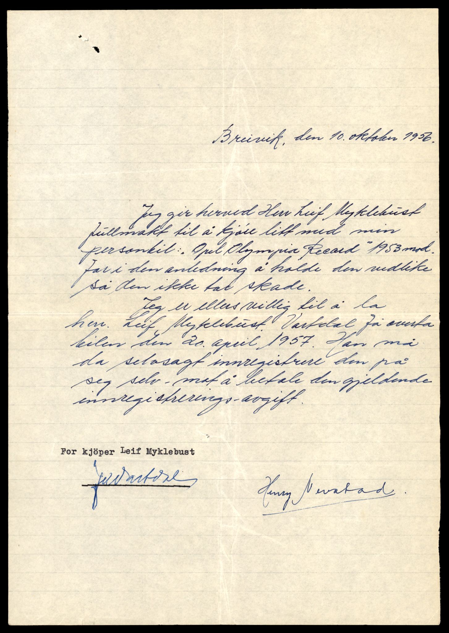 Møre og Romsdal vegkontor - Ålesund trafikkstasjon, AV/SAT-A-4099/F/Fe/L0047: Registreringskort for kjøretøy T 14580 - T 14720, 1927-1998, s. 2203