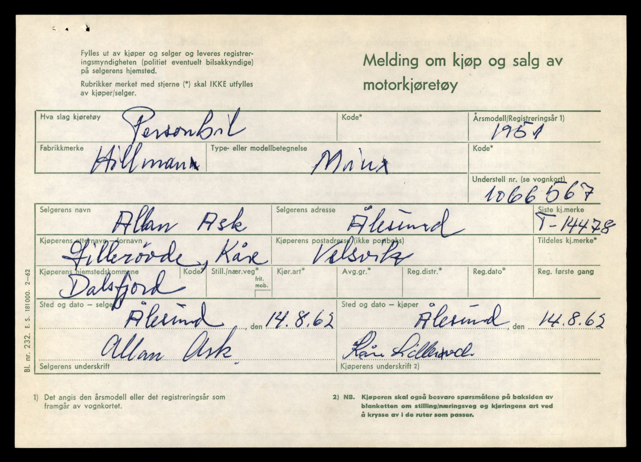 Møre og Romsdal vegkontor - Ålesund trafikkstasjon, AV/SAT-A-4099/F/Fe/L0046: Registreringskort for kjøretøy T 14445 - T 14579, 1927-1998