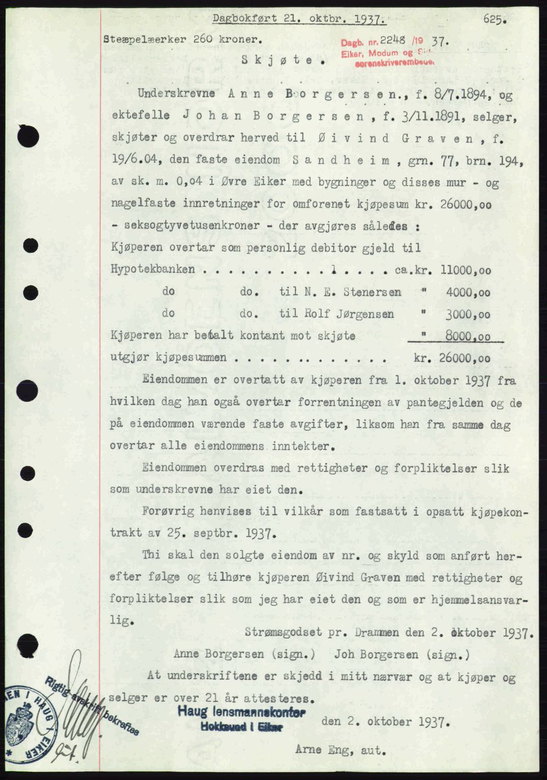 Eiker, Modum og Sigdal sorenskriveri, SAKO/A-123/G/Ga/Gab/L0036: Pantebok nr. A6, 1937-1937, Dagboknr: 2248/1937