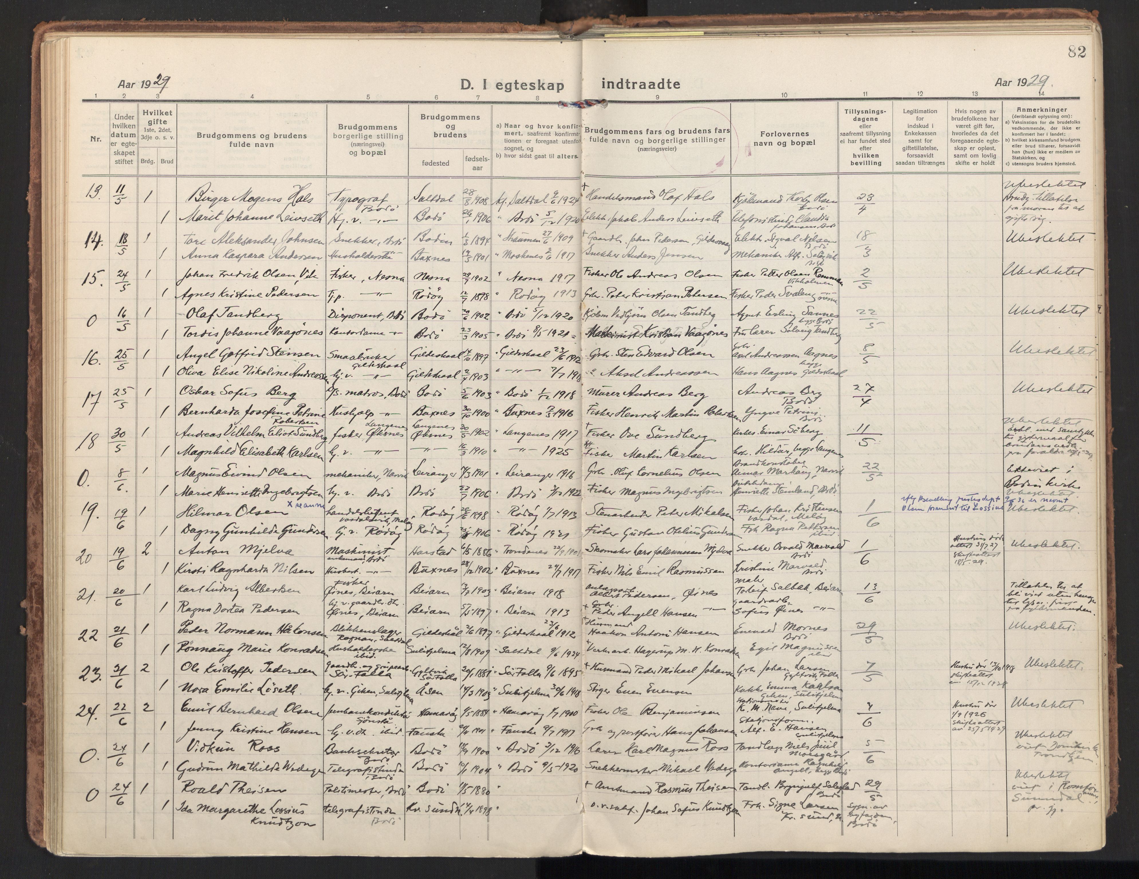 Ministerialprotokoller, klokkerbøker og fødselsregistre - Nordland, SAT/A-1459/801/L0018: Ministerialbok nr. 801A18, 1916-1930, s. 82