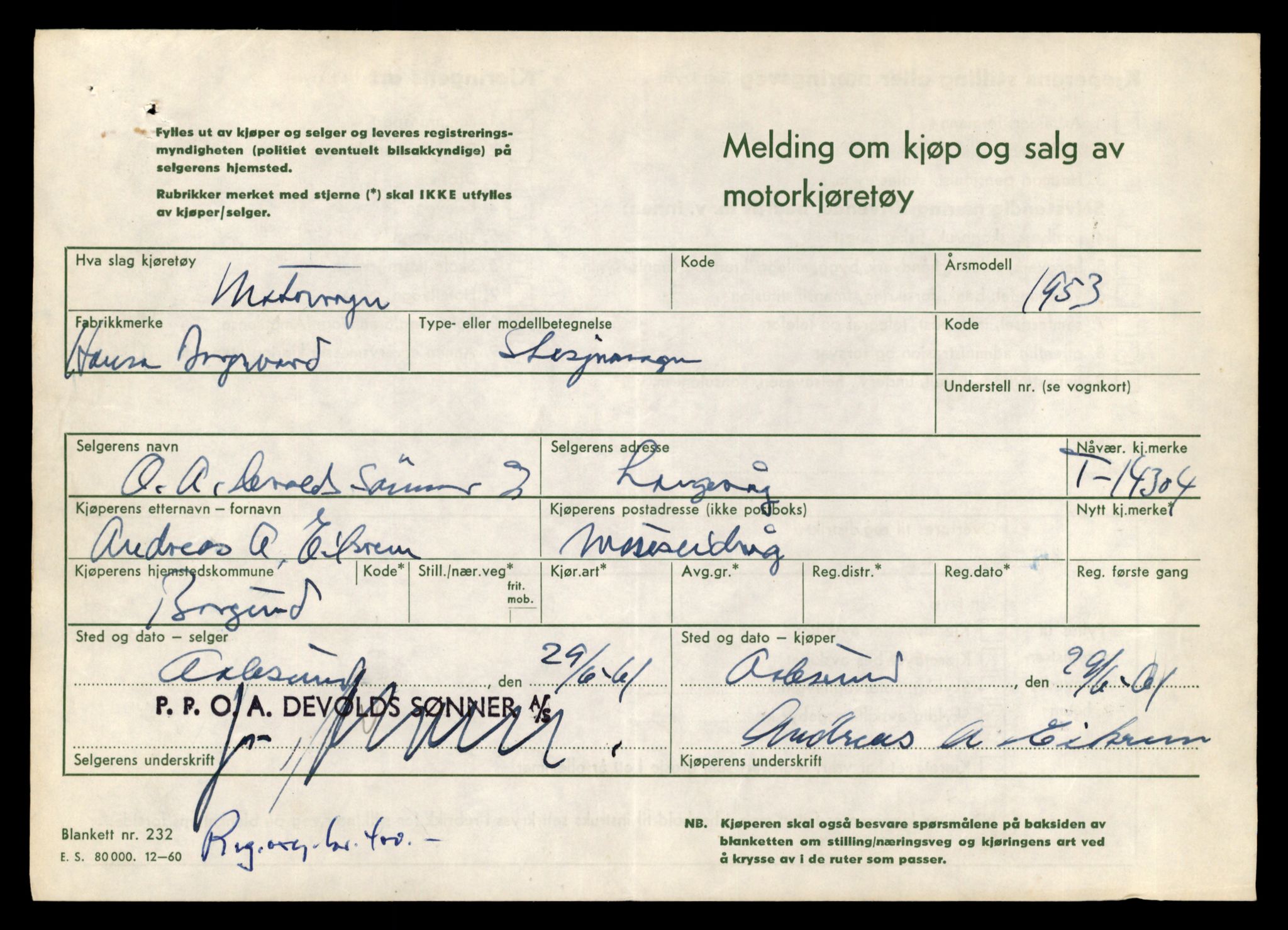Møre og Romsdal vegkontor - Ålesund trafikkstasjon, AV/SAT-A-4099/F/Fe/L0044: Registreringskort for kjøretøy T 14205 - T 14319, 1927-1998, s. 2861