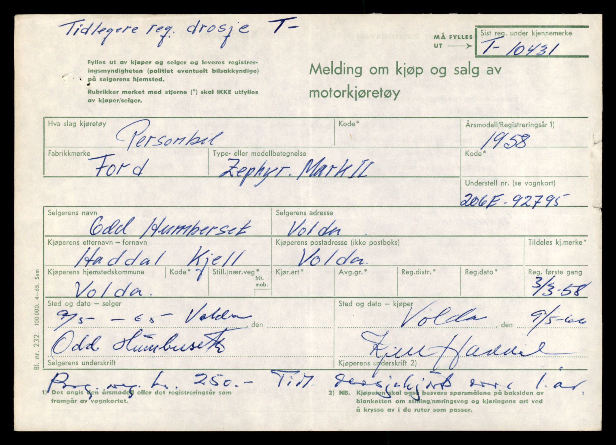 Møre og Romsdal vegkontor - Ålesund trafikkstasjon, AV/SAT-A-4099/F/Fe/L0020: Registreringskort for kjøretøy T 10351 - T 10470, 1927-1998, s. 2289