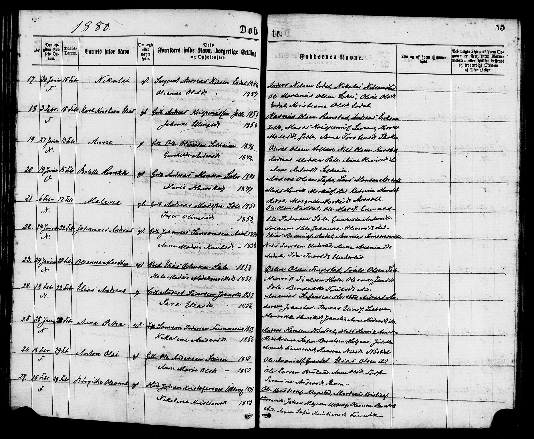 Førde sokneprestembete, AV/SAB-A-79901/H/Haa/Haaa/L0011: Ministerialbok nr. A 11, 1877-1880, s. 55