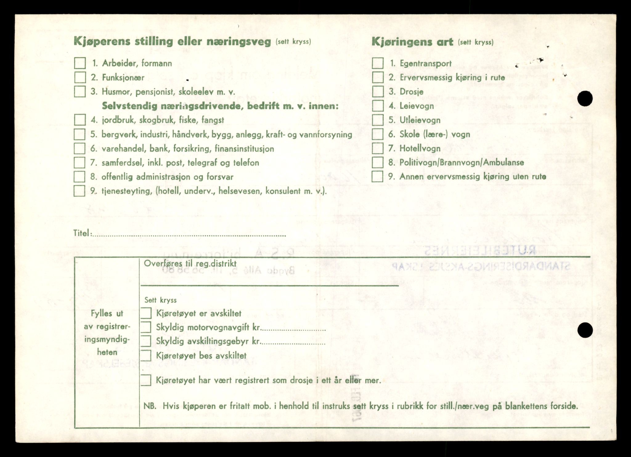 Møre og Romsdal vegkontor - Ålesund trafikkstasjon, AV/SAT-A-4099/F/Fe/L0011: Registreringskort for kjøretøy T 1170 - T 1289, 1927-1998, s. 2363