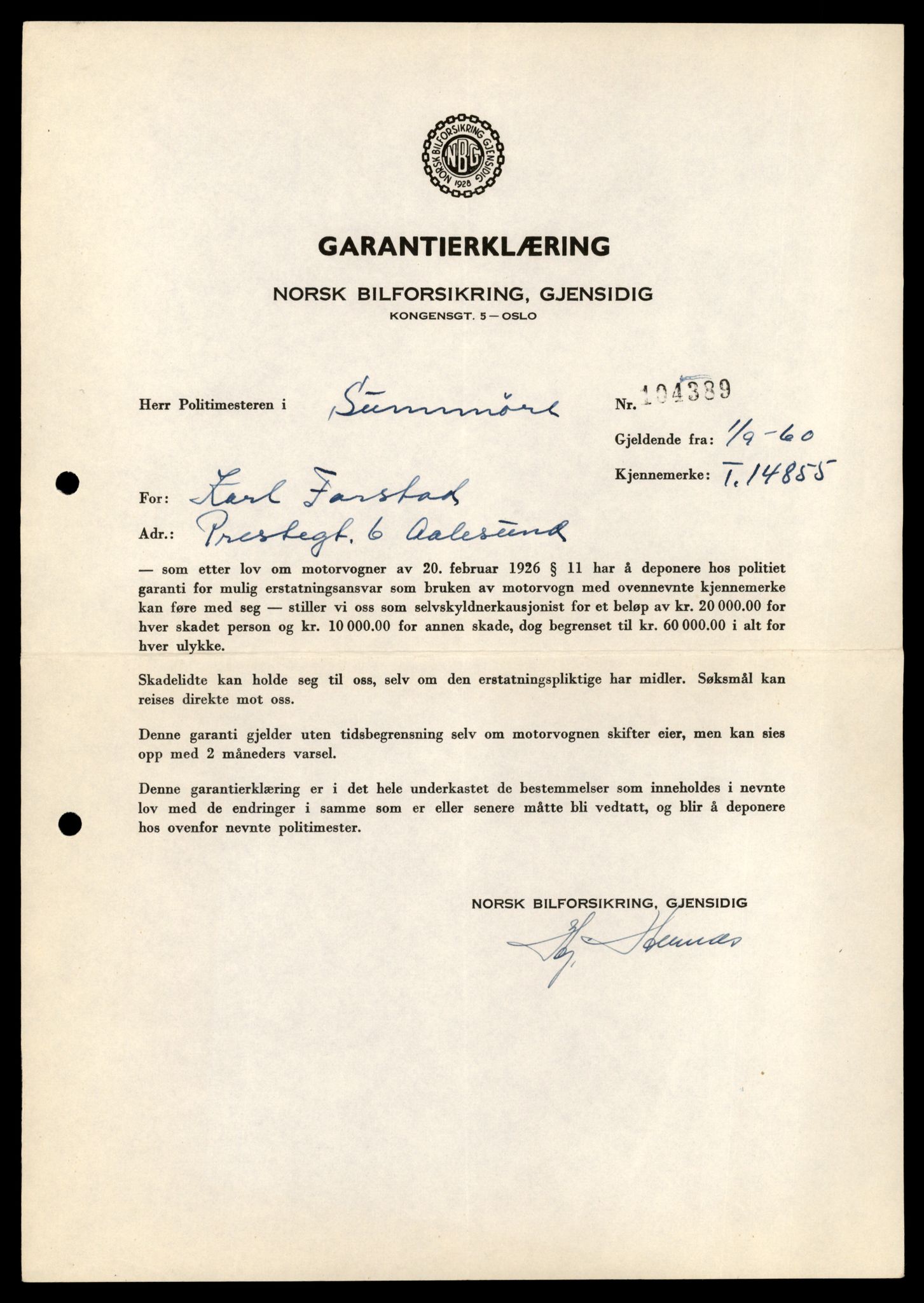 Møre og Romsdal vegkontor - Ålesund trafikkstasjon, AV/SAT-A-4099/F/Fe/L0048: Registreringskort for kjøretøy T 14721 - T 14863, 1927-1998, s. 3093