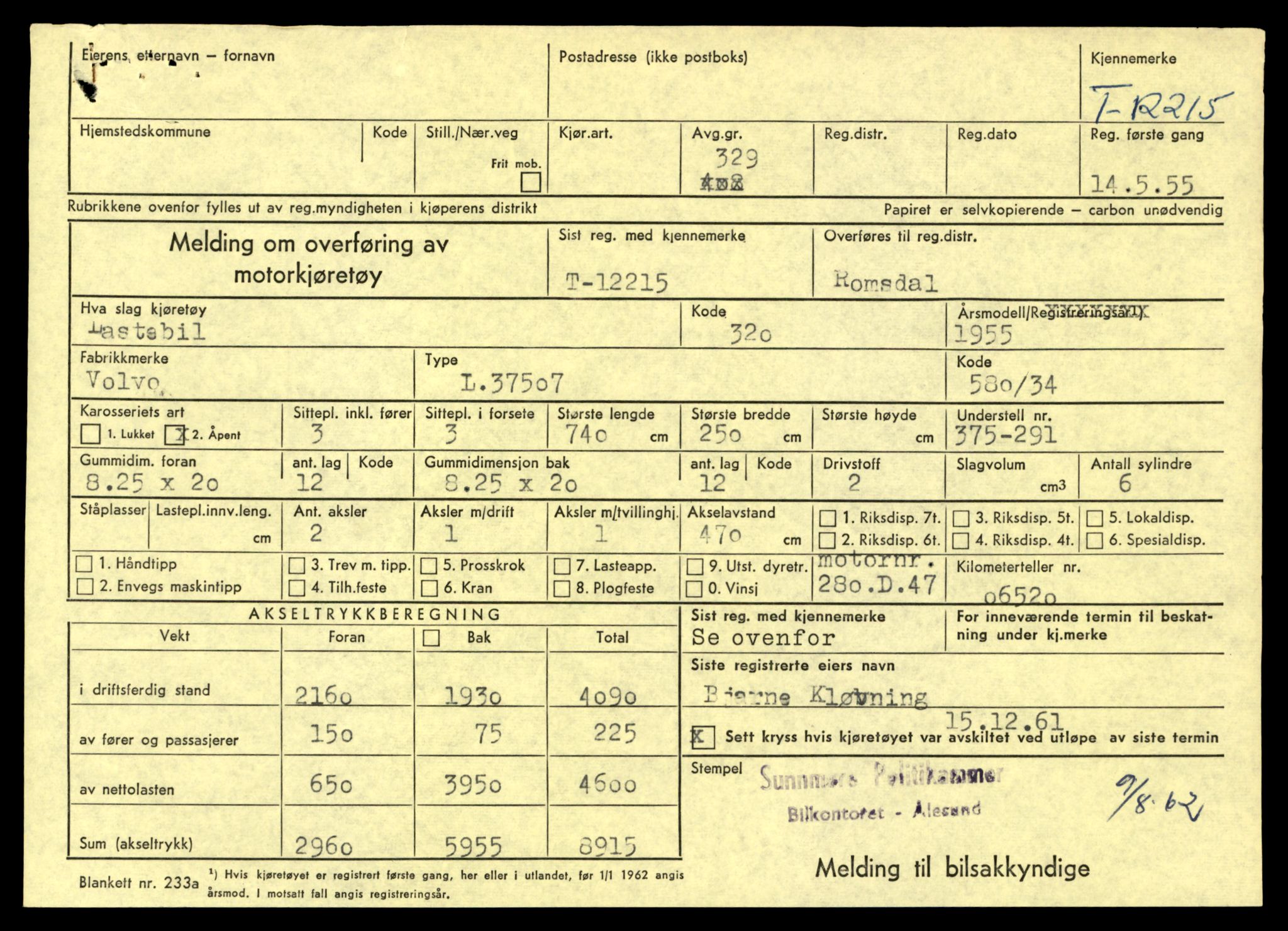 Møre og Romsdal vegkontor - Ålesund trafikkstasjon, AV/SAT-A-4099/F/Fe/L0033: Registreringskort for kjøretøy T 12151 - T 12474, 1927-1998, s. 1695