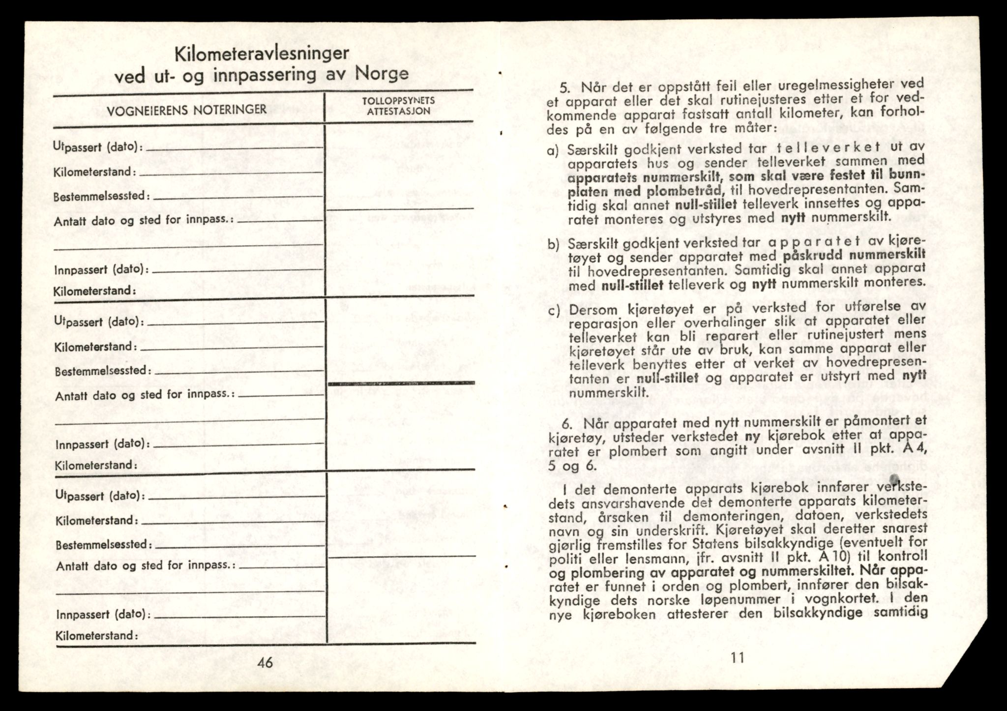 Møre og Romsdal vegkontor - Ålesund trafikkstasjon, AV/SAT-A-4099/F/Fe/L0032: Registreringskort for kjøretøy T 11997 - T 12149, 1927-1998, s. 3487