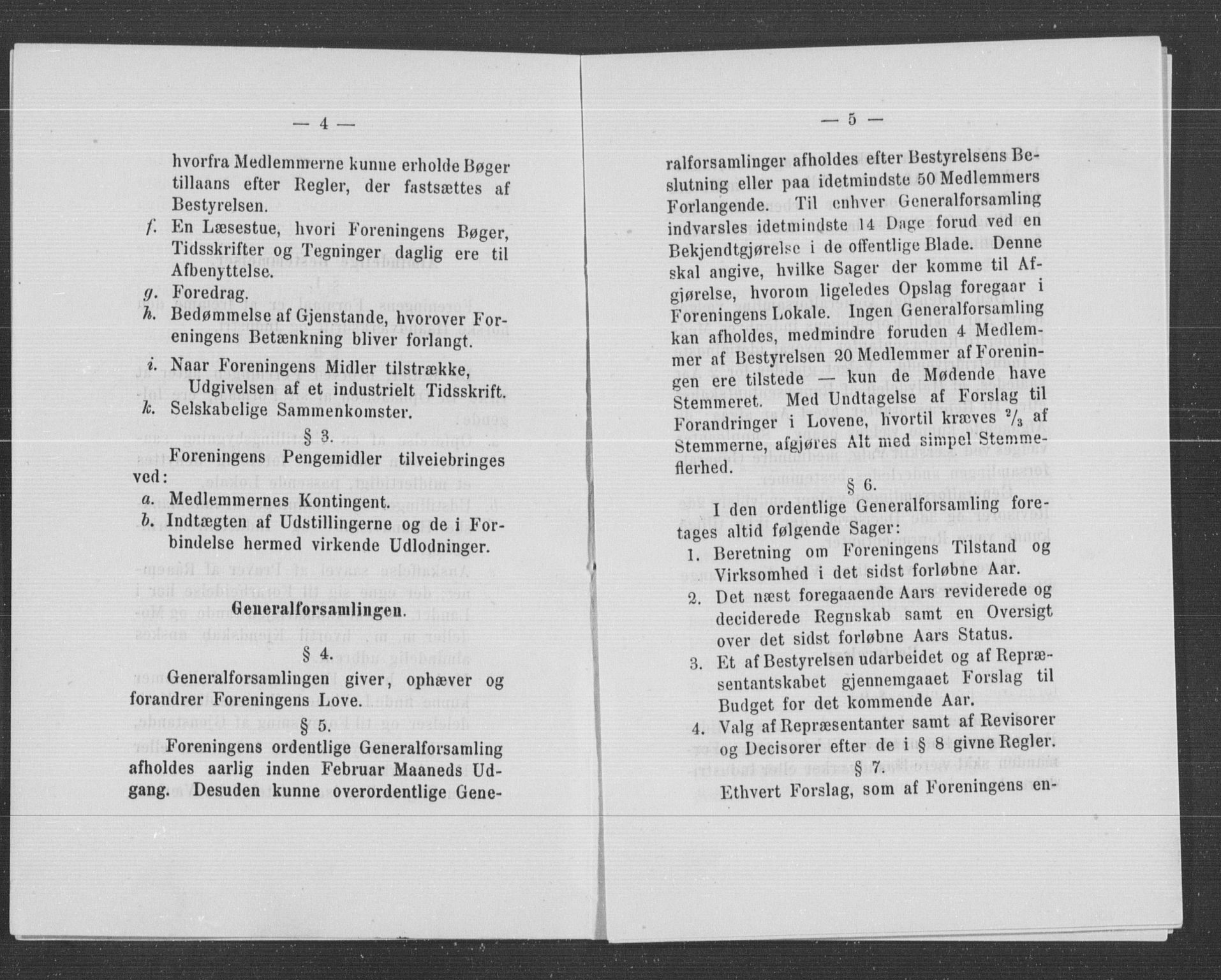 Statistisk sentralbyrå, Næringsøkonomiske emner, Generelt - Amtmennenes femårsberetninger, AV/RA-S-2233/F/Fa/L0068: --, 1881-1885, s. 9