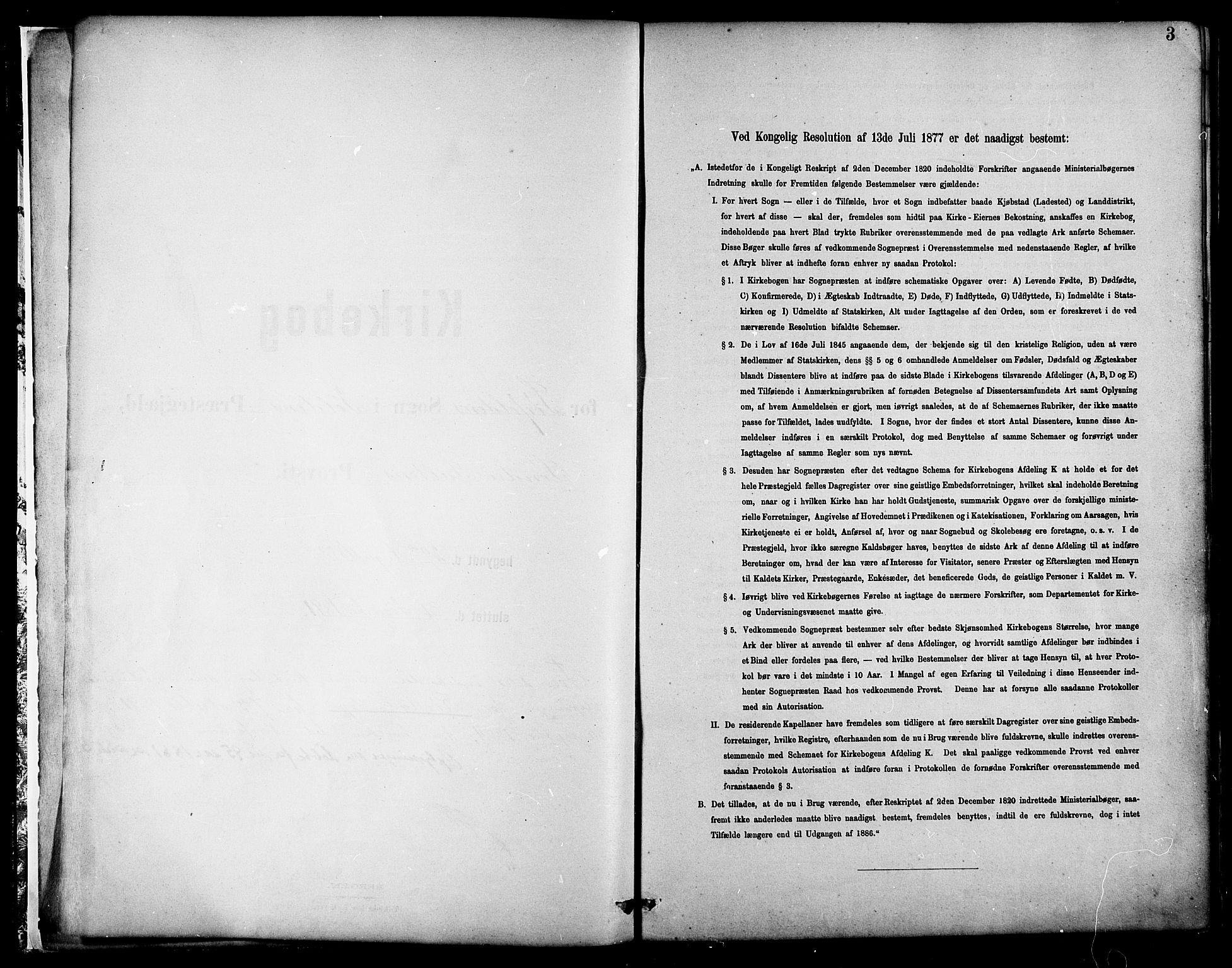 Ministerialprotokoller, klokkerbøker og fødselsregistre - Nordland, SAT/A-1459/854/L0778: Ministerialbok nr. 854A01 /2, 1881-1888, s. 3