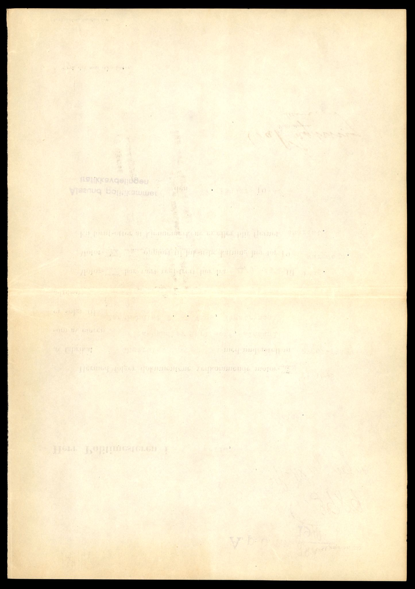 Møre og Romsdal vegkontor - Ålesund trafikkstasjon, AV/SAT-A-4099/F/Fe/L0045: Registreringskort for kjøretøy T 14320 - T 14444, 1927-1998, s. 2064