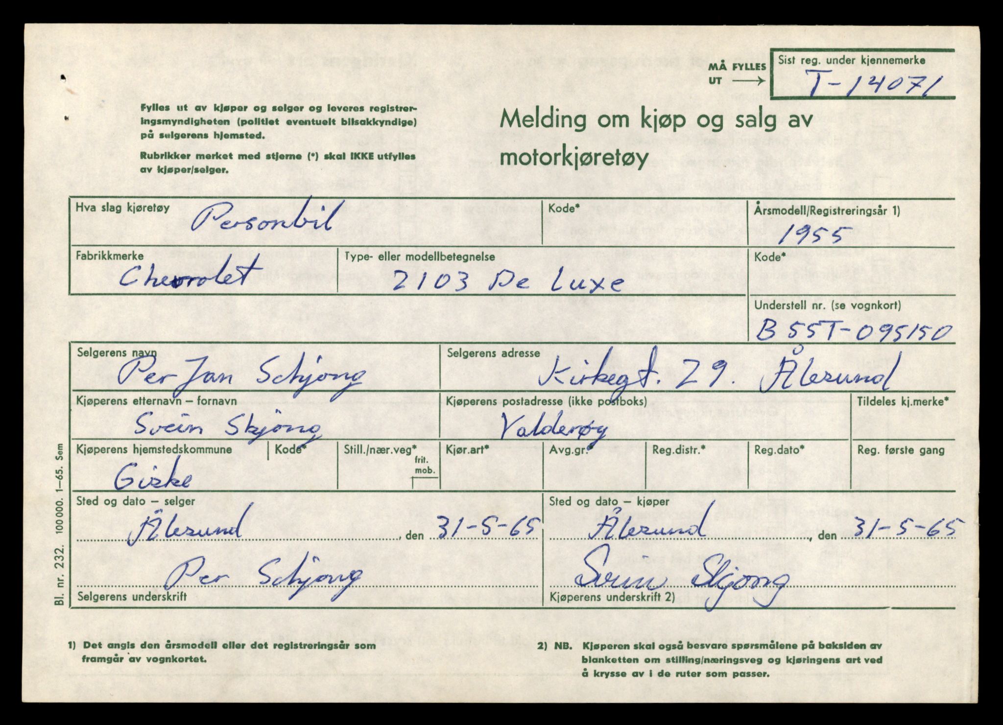 Møre og Romsdal vegkontor - Ålesund trafikkstasjon, AV/SAT-A-4099/F/Fe/L0042: Registreringskort for kjøretøy T 13906 - T 14079, 1927-1998, s. 3023