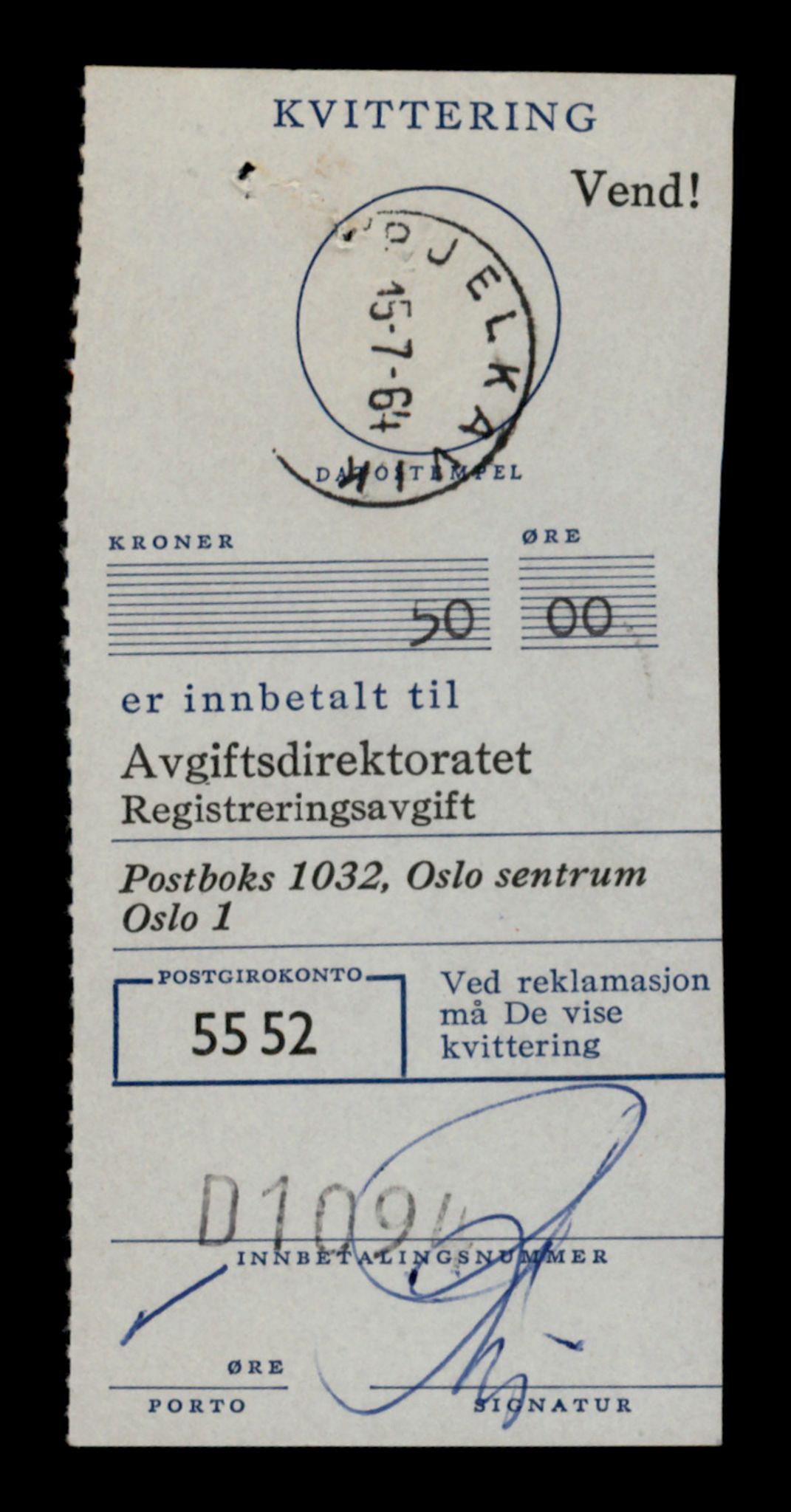 Møre og Romsdal vegkontor - Ålesund trafikkstasjon, SAT/A-4099/F/Fe/L0026: Registreringskort for kjøretøy T 11046 - T 11160, 1927-1998, s. 2171