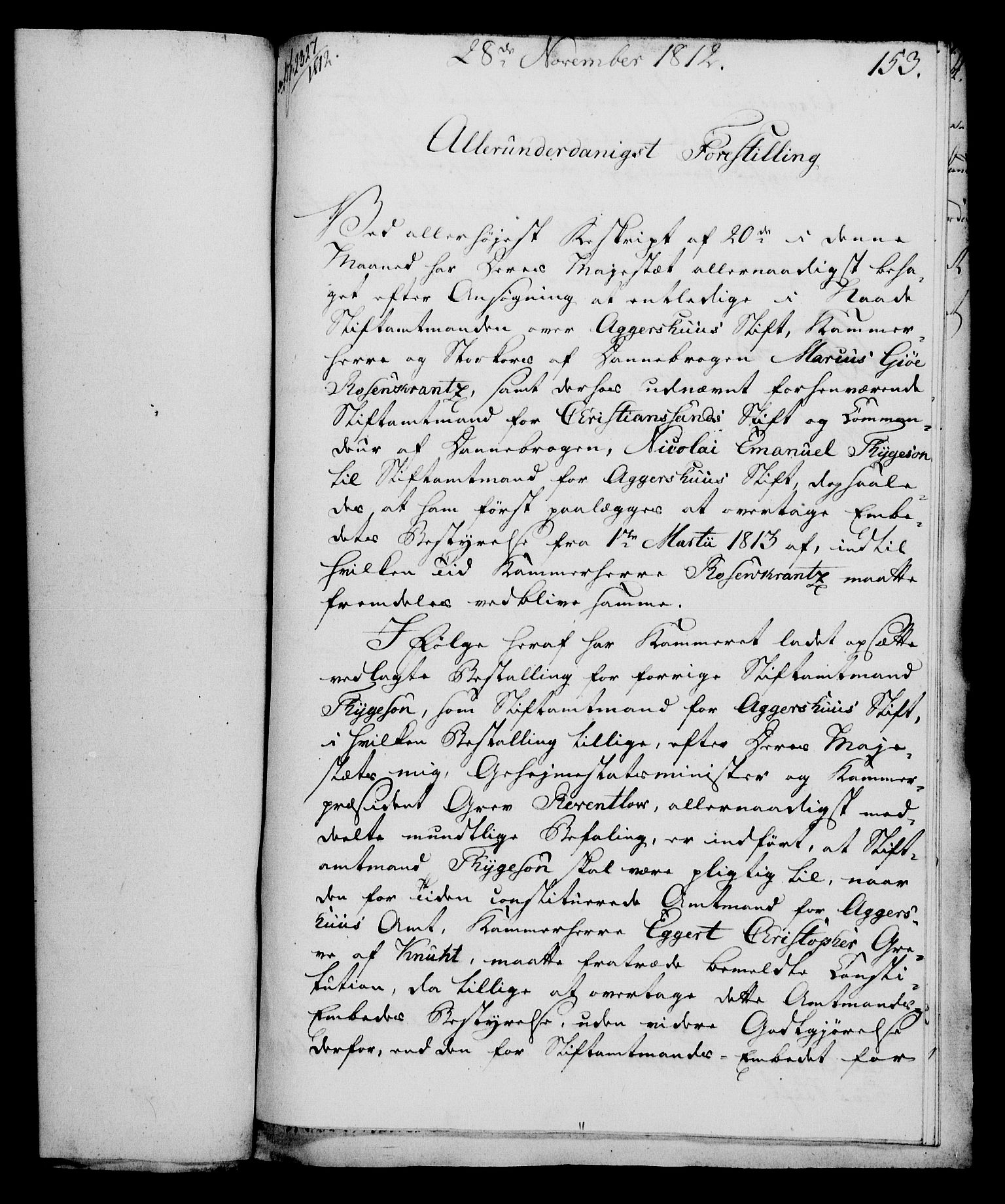 Rentekammeret, Kammerkanselliet, AV/RA-EA-3111/G/Gf/Gfa/L0094: Norsk relasjons- og resolusjonsprotokoll (merket RK 52.94), 1812, s. 580